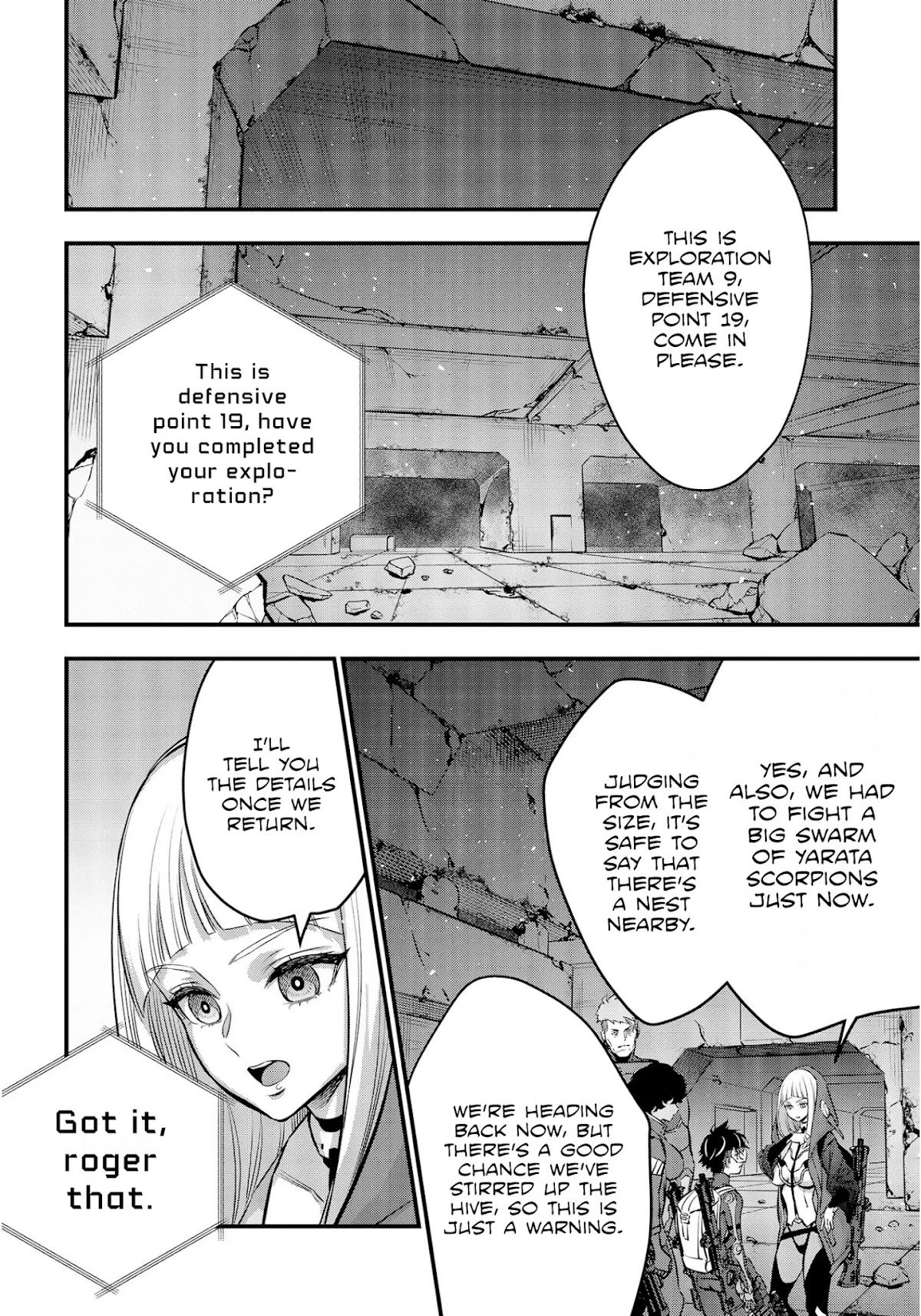 Rebuild World Chapter 27 - Page 32