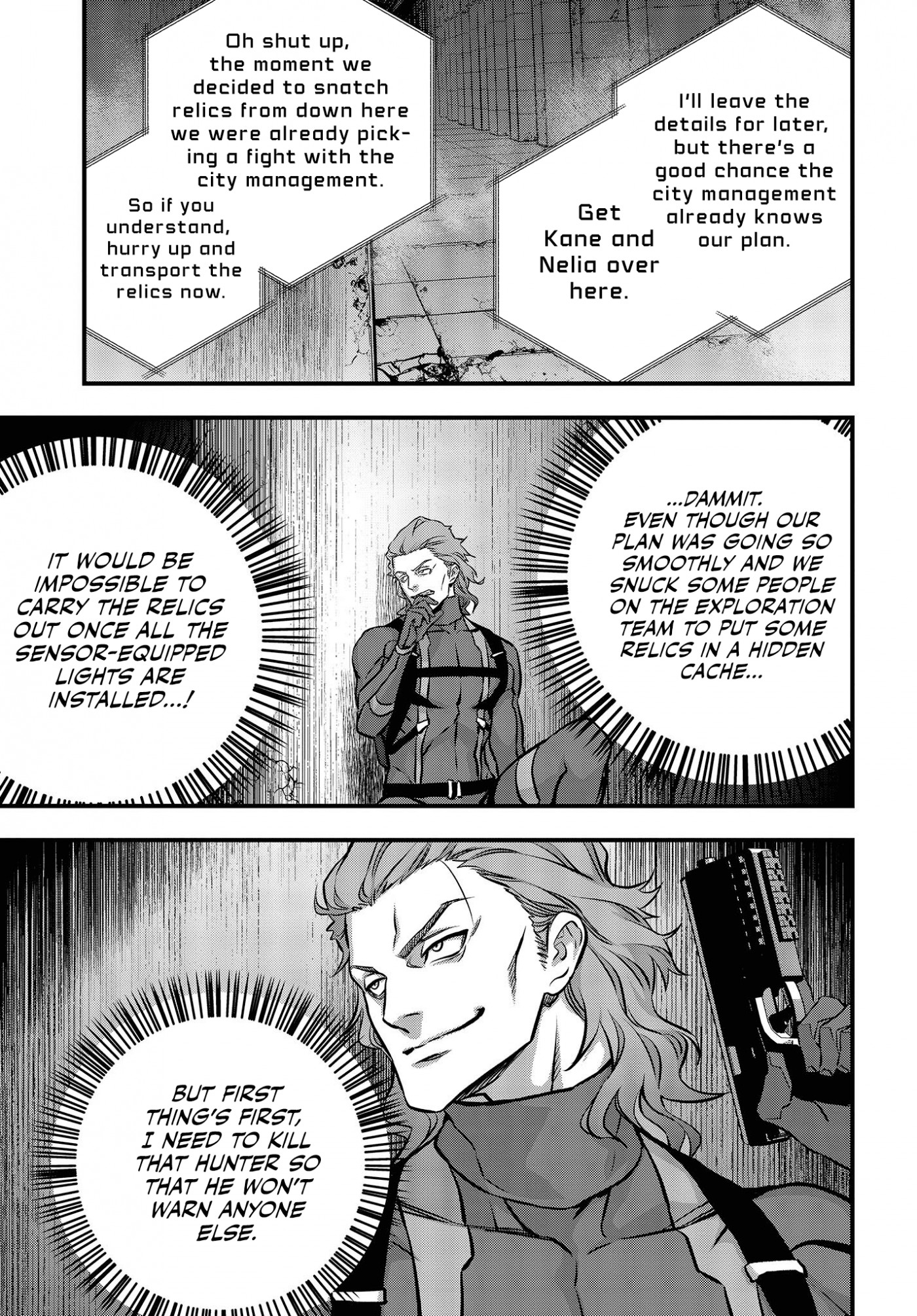 Rebuild World Chapter 28 - Page 34