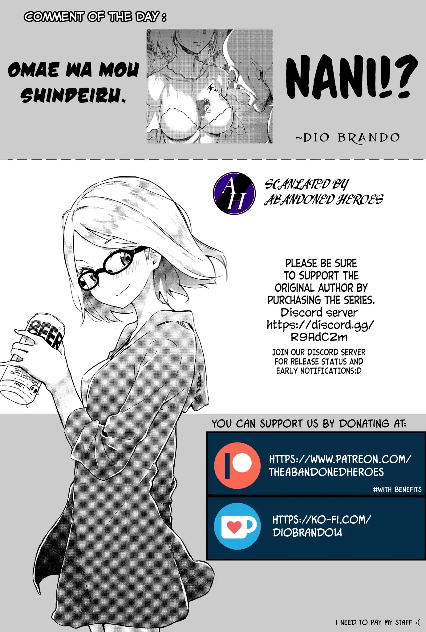Rebuild World Chapter 3 - Page 33