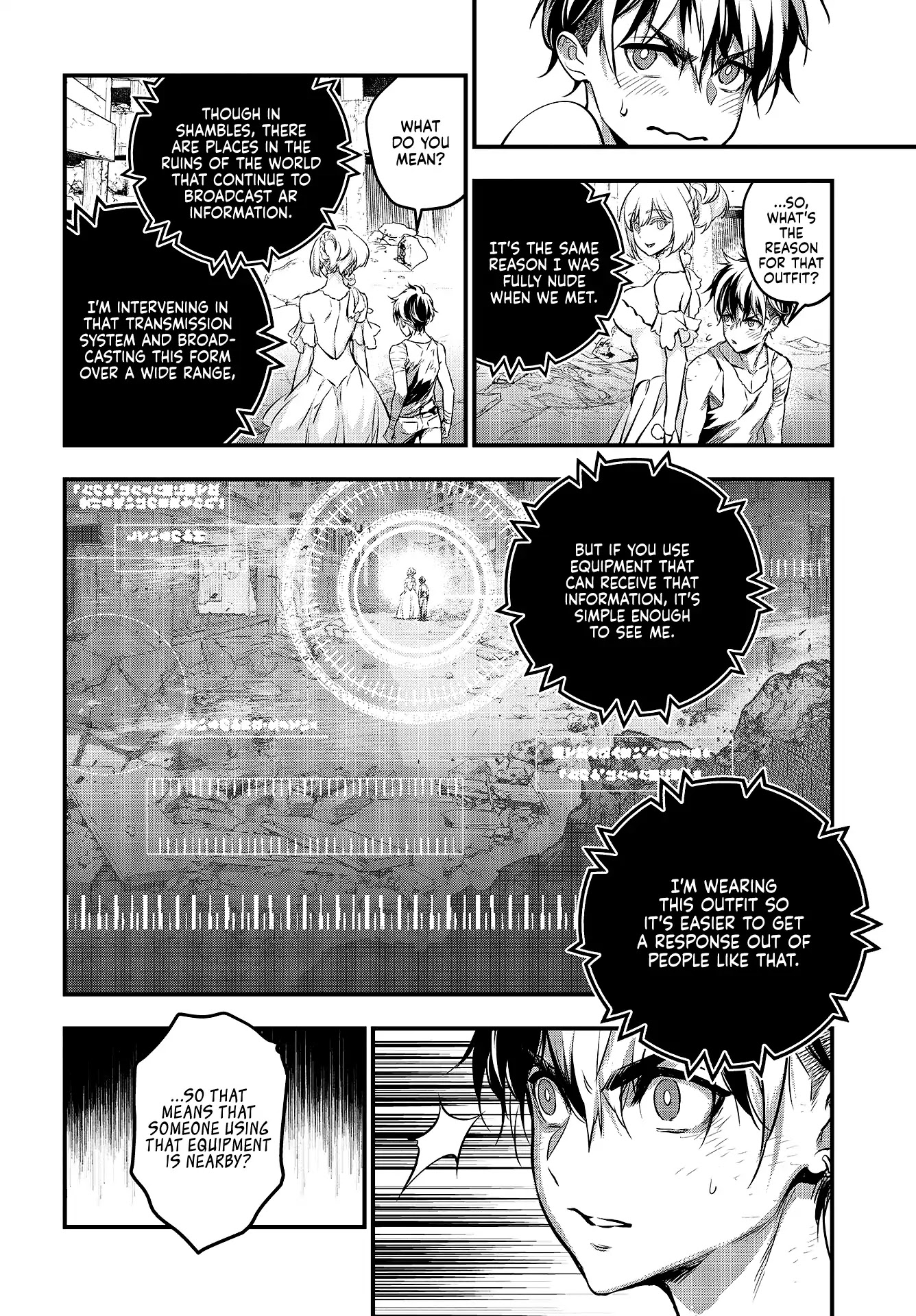 Rebuild World Chapter 3 - Page 7