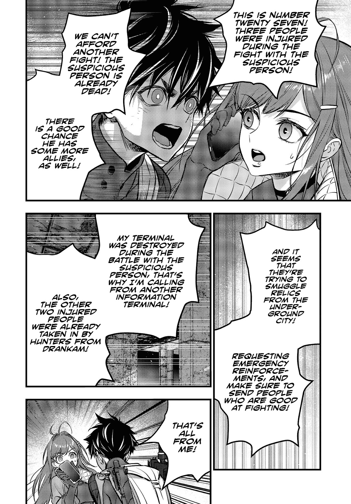 Rebuild World Chapter 32 - Page 23