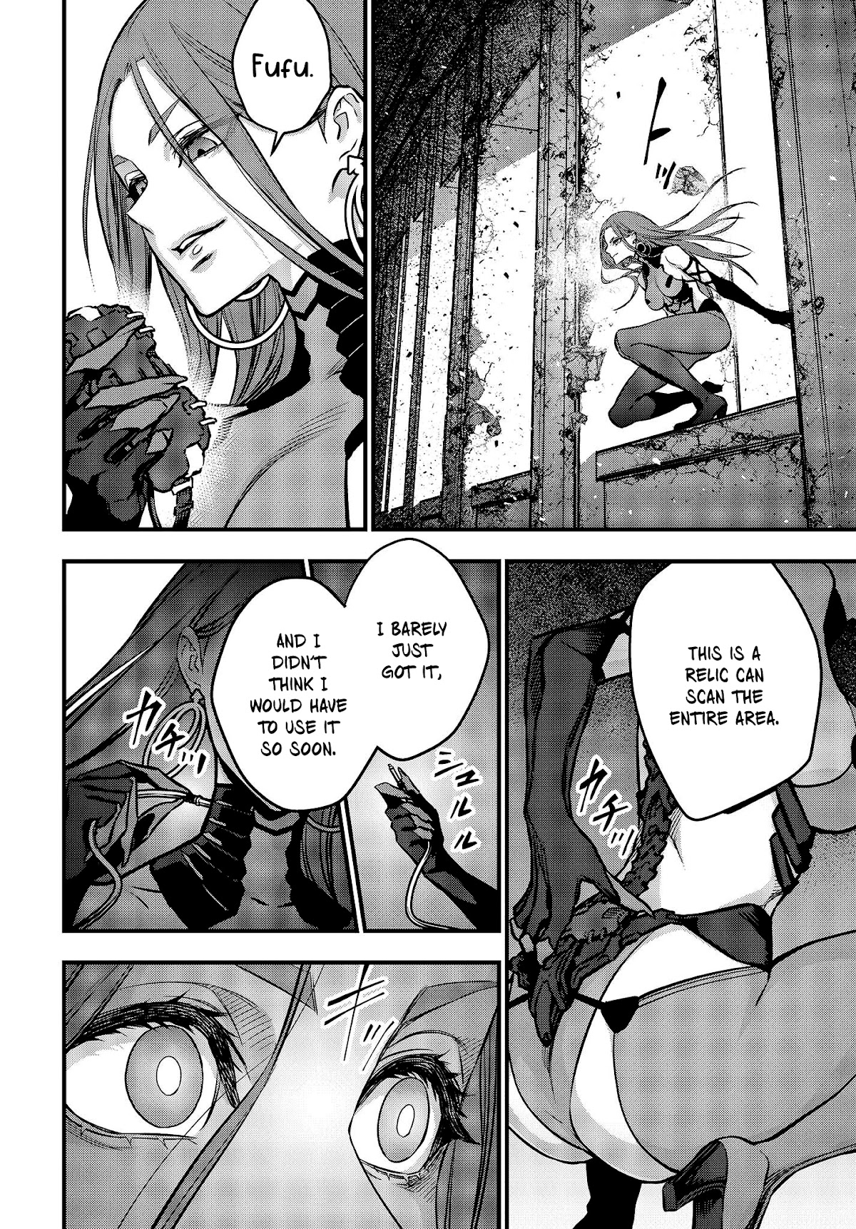 Rebuild World Chapter 34 - Page 17