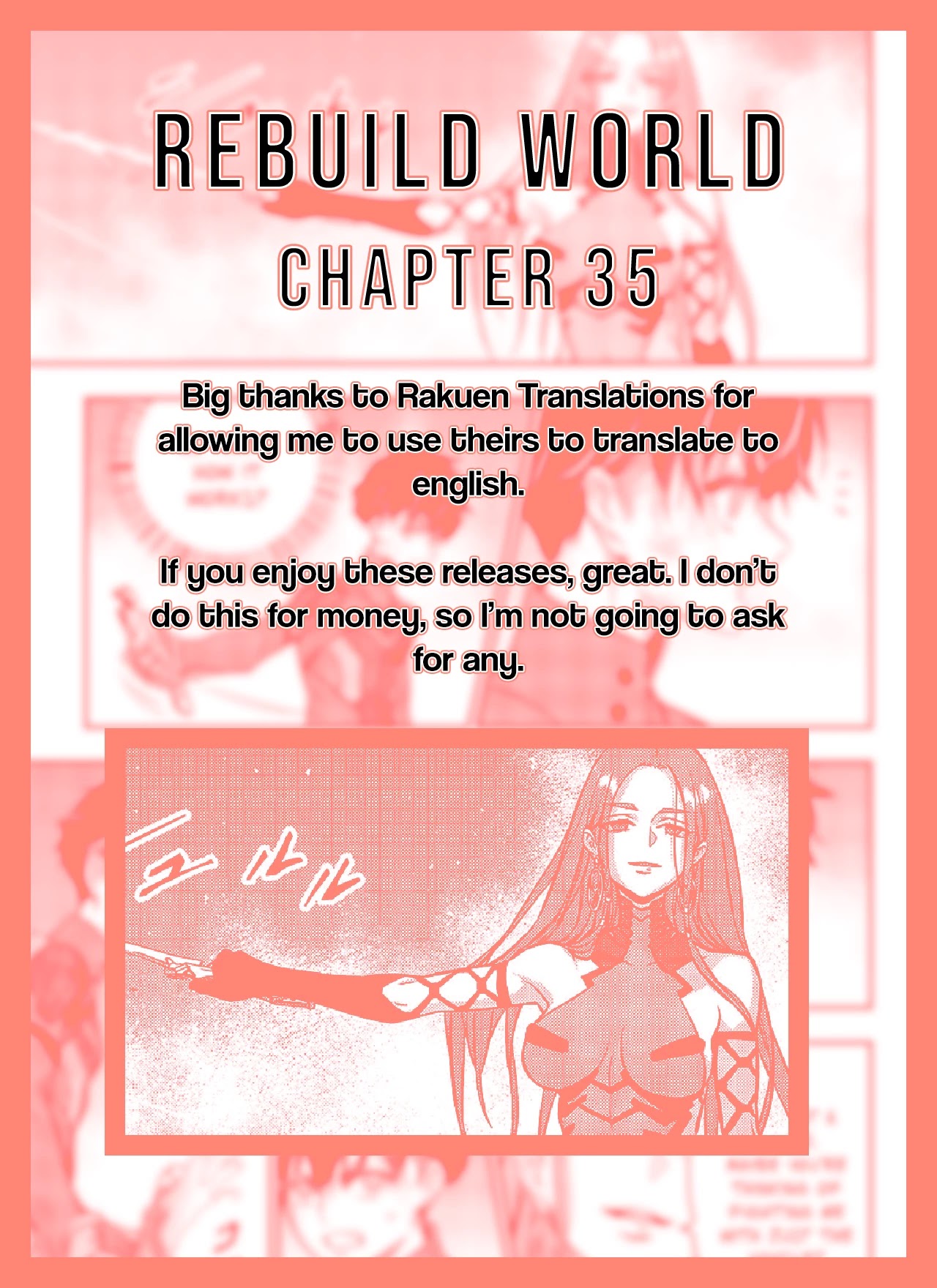 Rebuild World Chapter 35 - Page 1