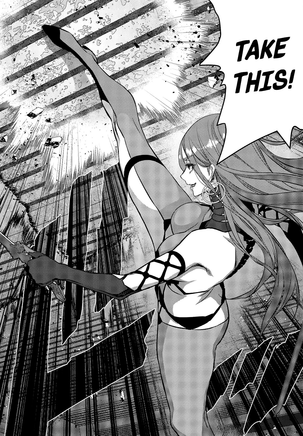 Rebuild World Chapter 35 - Page 8