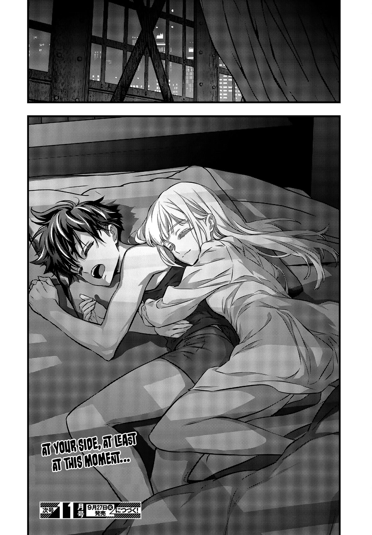 Rebuild World Chapter 38 - Page 34
