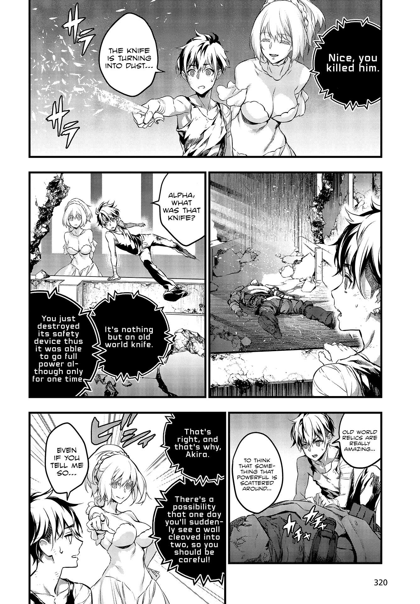 Rebuild World Chapter 4 - Page 12