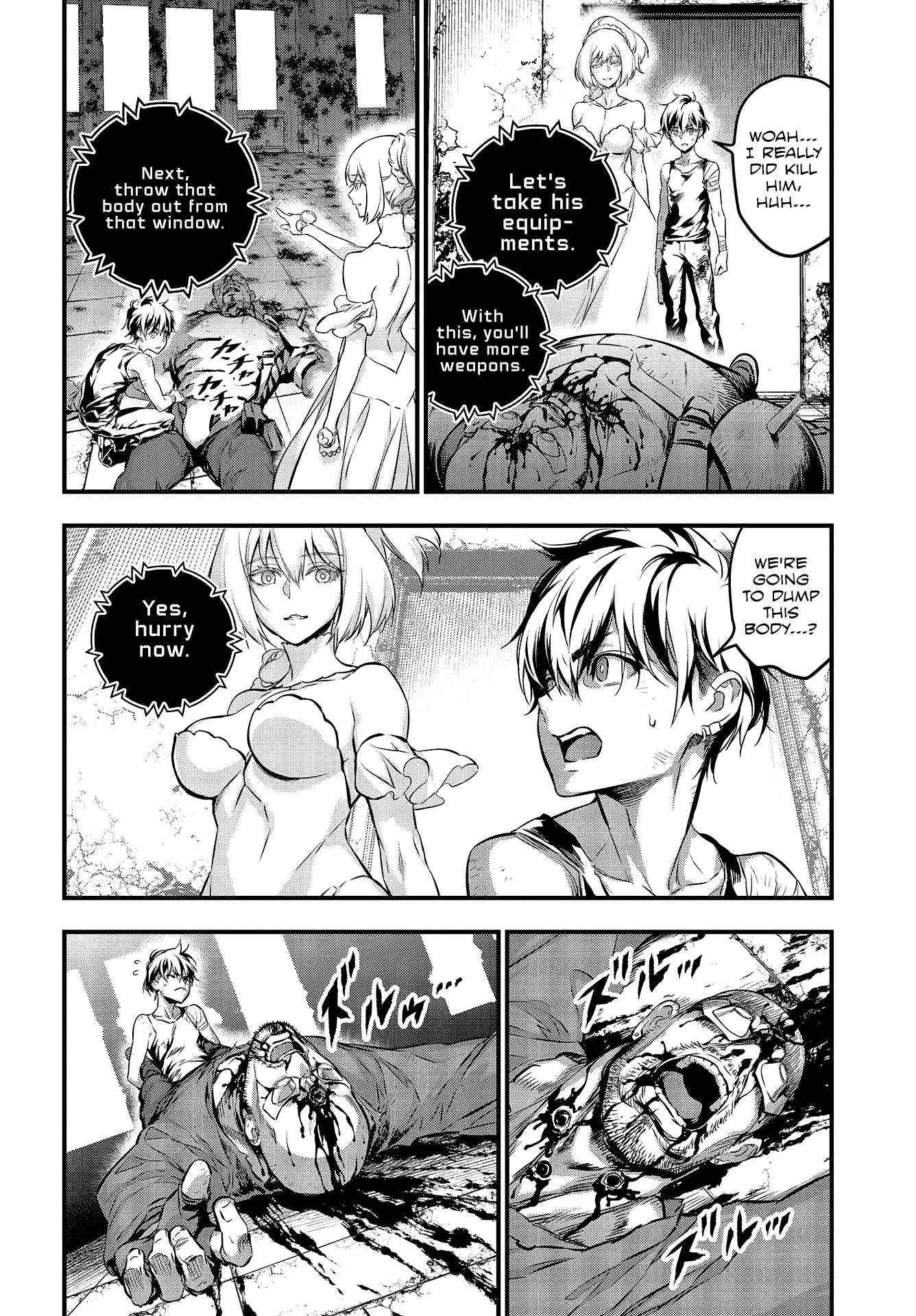Rebuild World Chapter 4 - Page 3