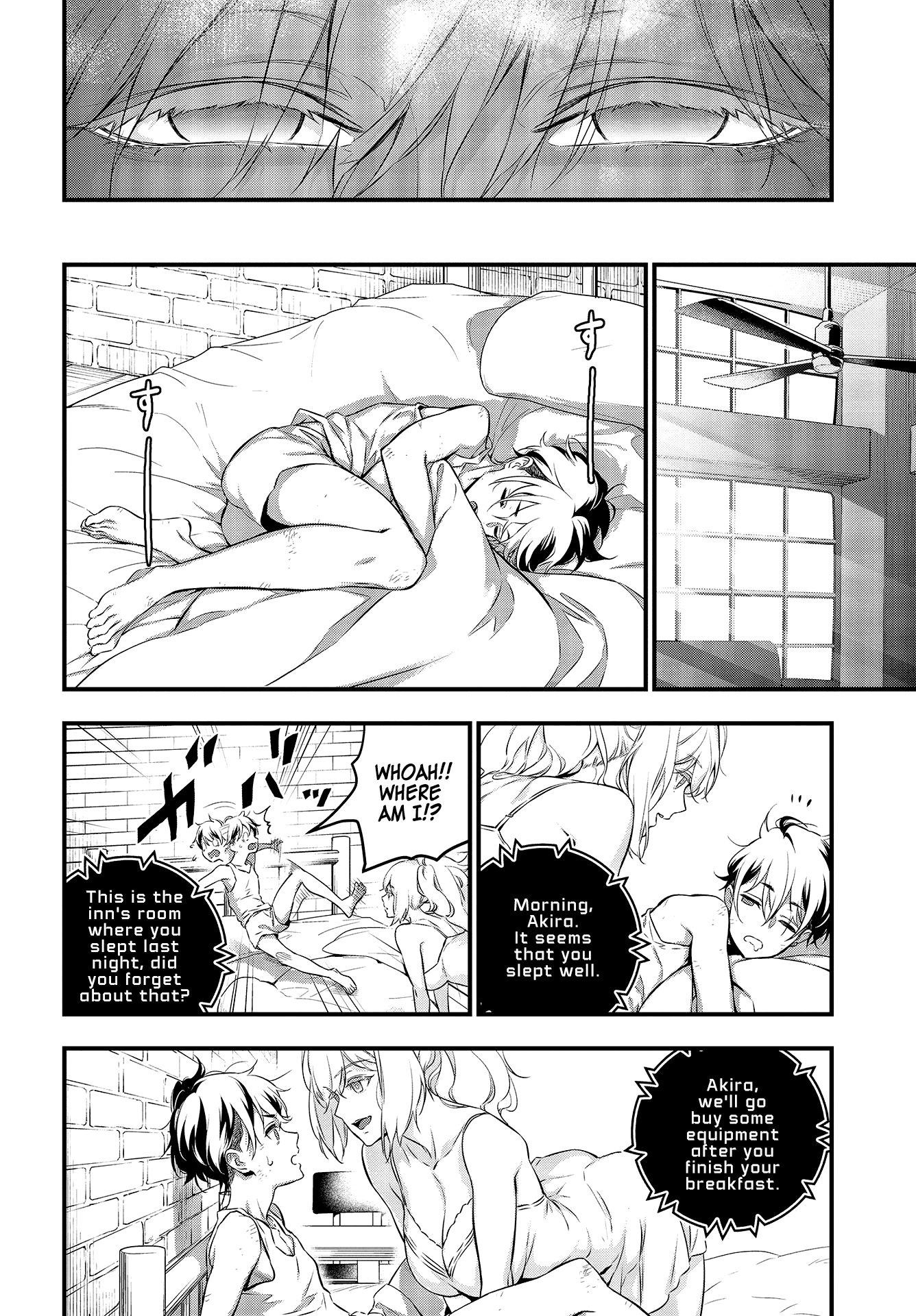Rebuild World Chapter 4 - Page 24