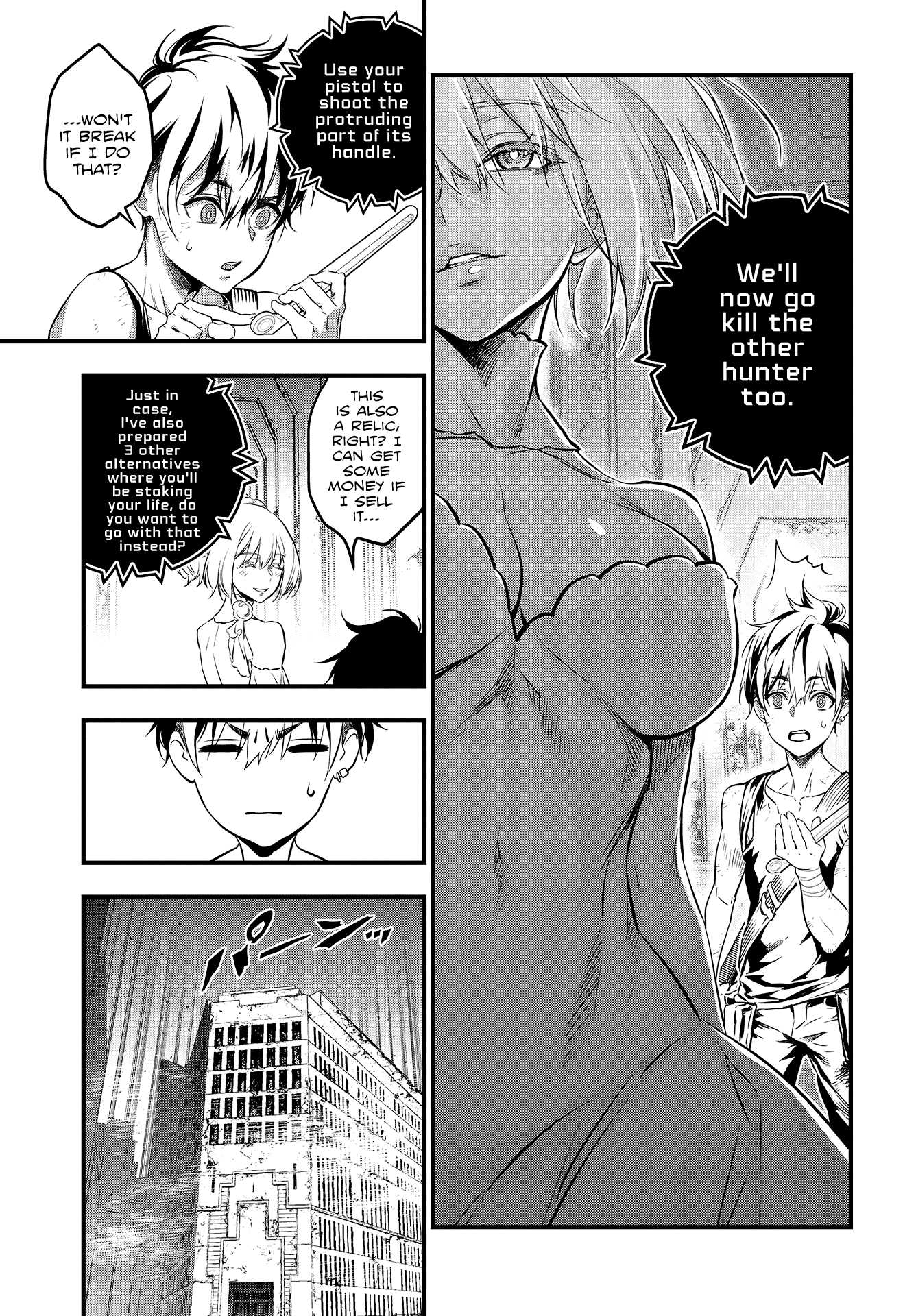 Rebuild World Chapter 4 - Page 6