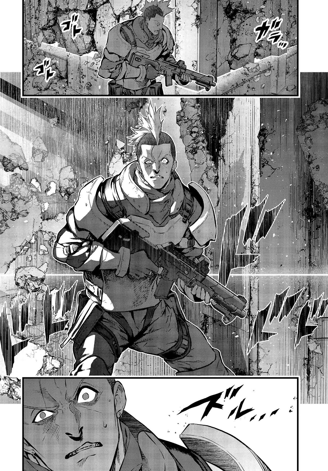 Rebuild World Chapter 4 - Page 10