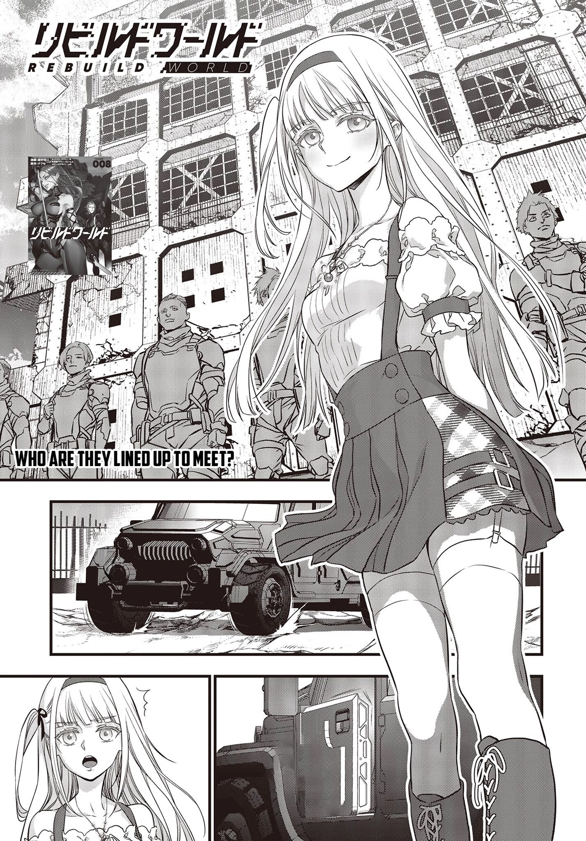 Rebuild World Chapter 44 - Page 2