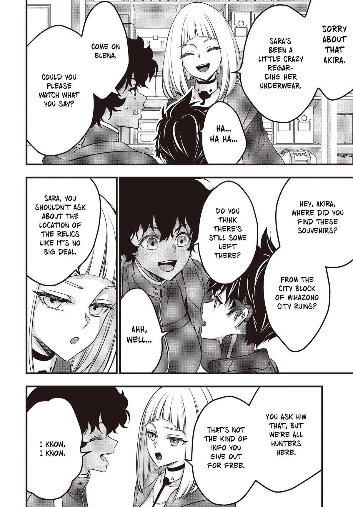 Rebuild World Chapter 44 - Page 21