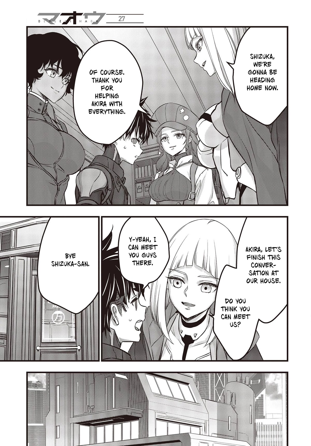 Rebuild World Chapter 44 - Page 24