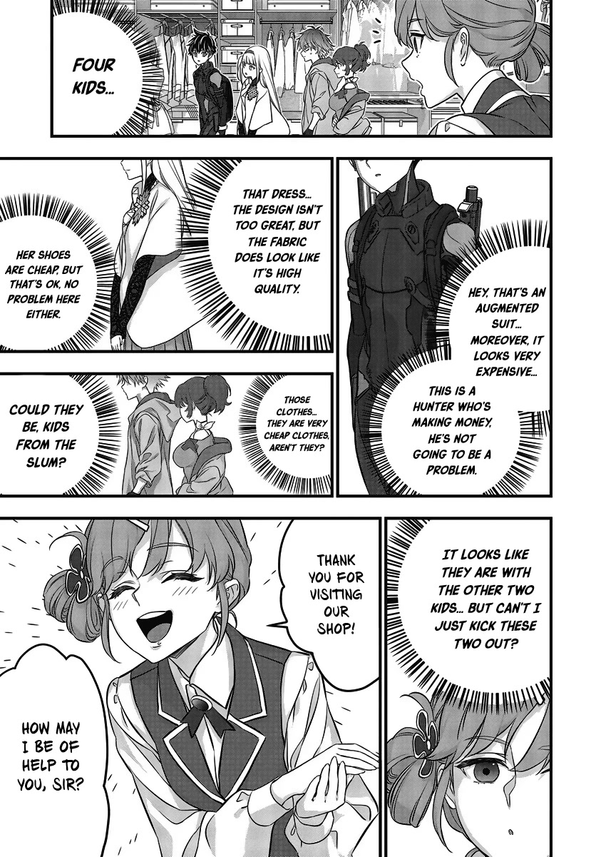 Rebuild World Chapter 45 - Page 16