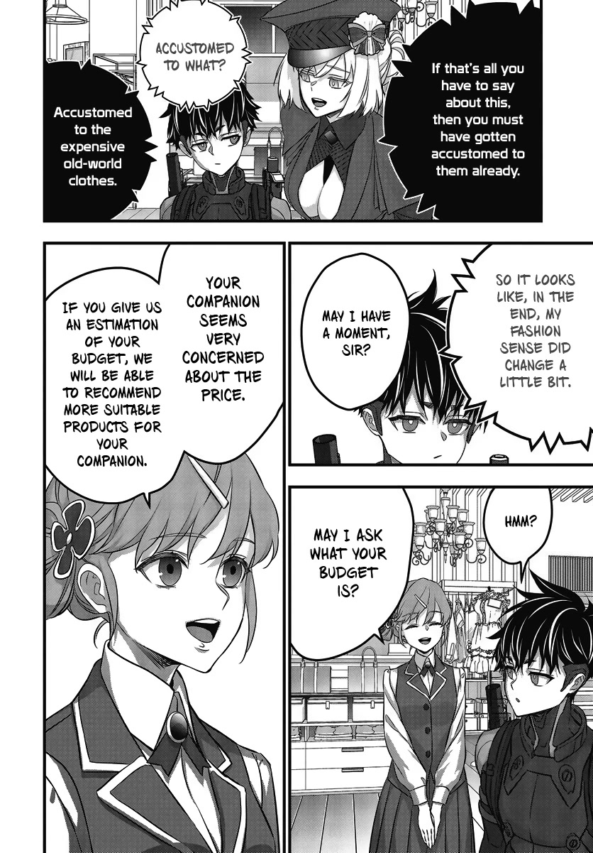 Rebuild World Chapter 45 - Page 21