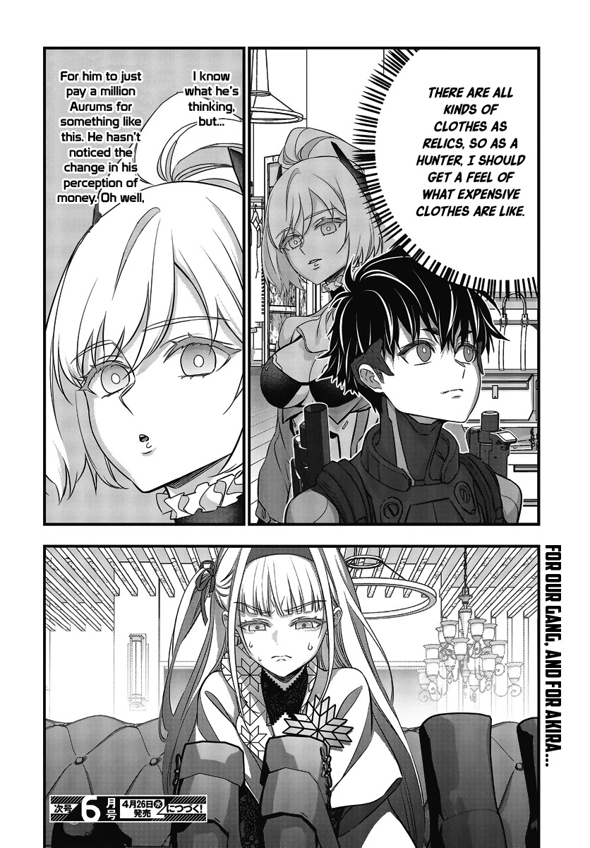 Rebuild World Chapter 45 - Page 23