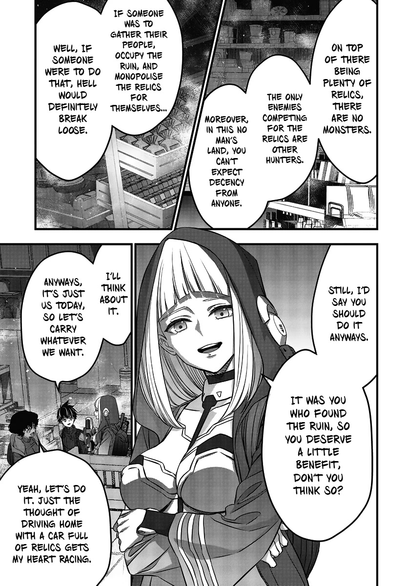 Rebuild World Chapter 45 - Page 8