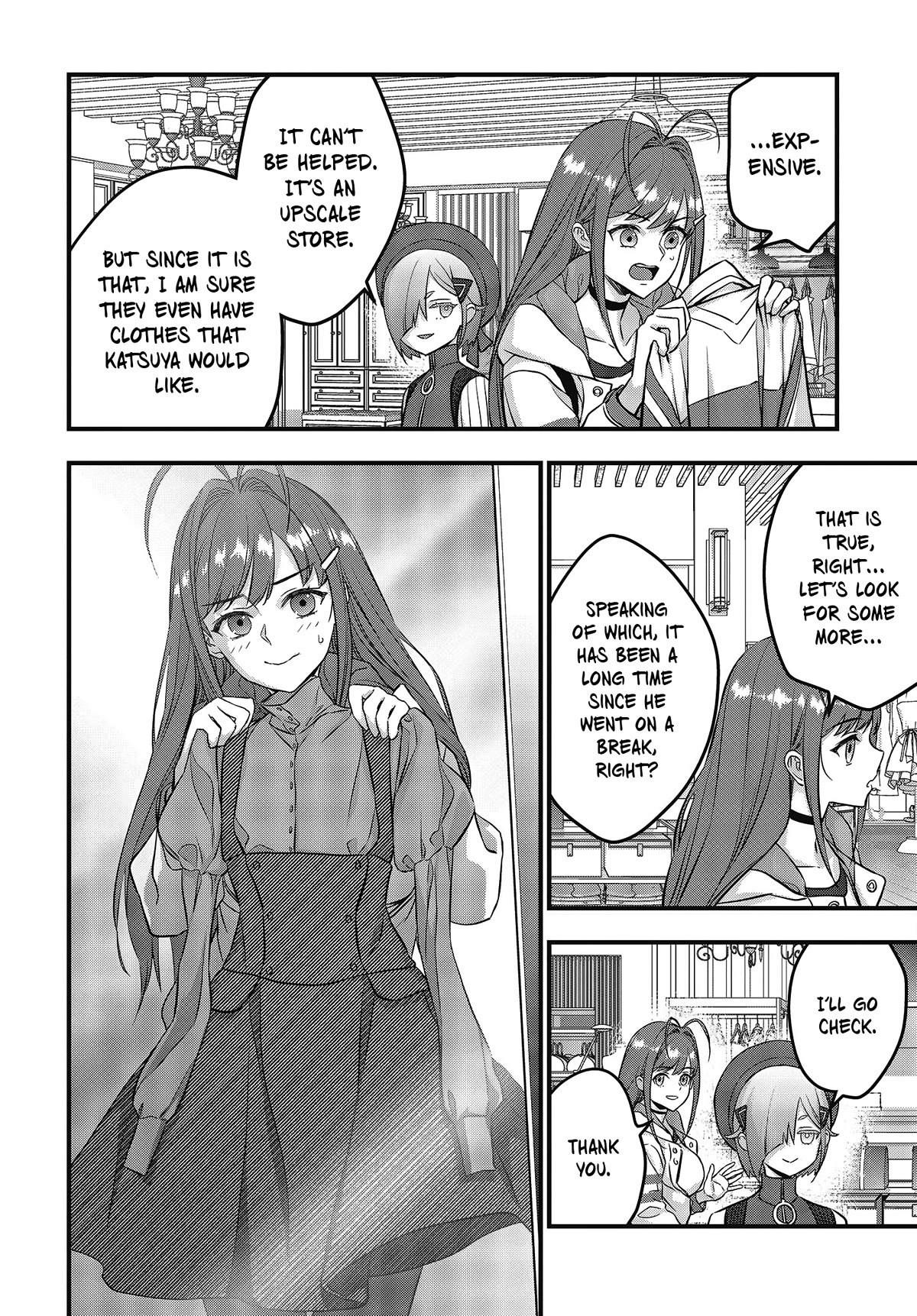 Rebuild World Chapter 46 - Page 25