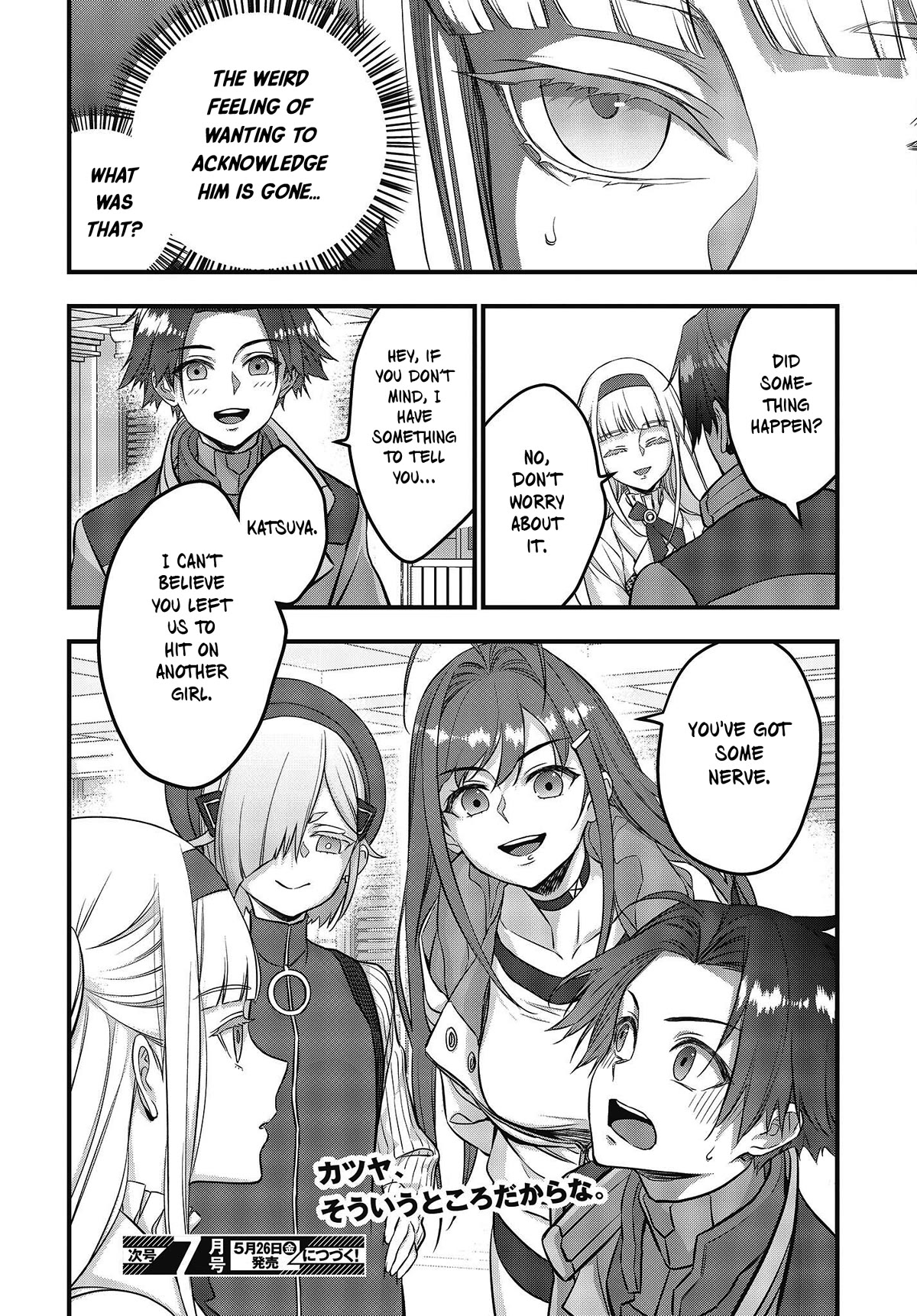 Rebuild World Chapter 46 - Page 31