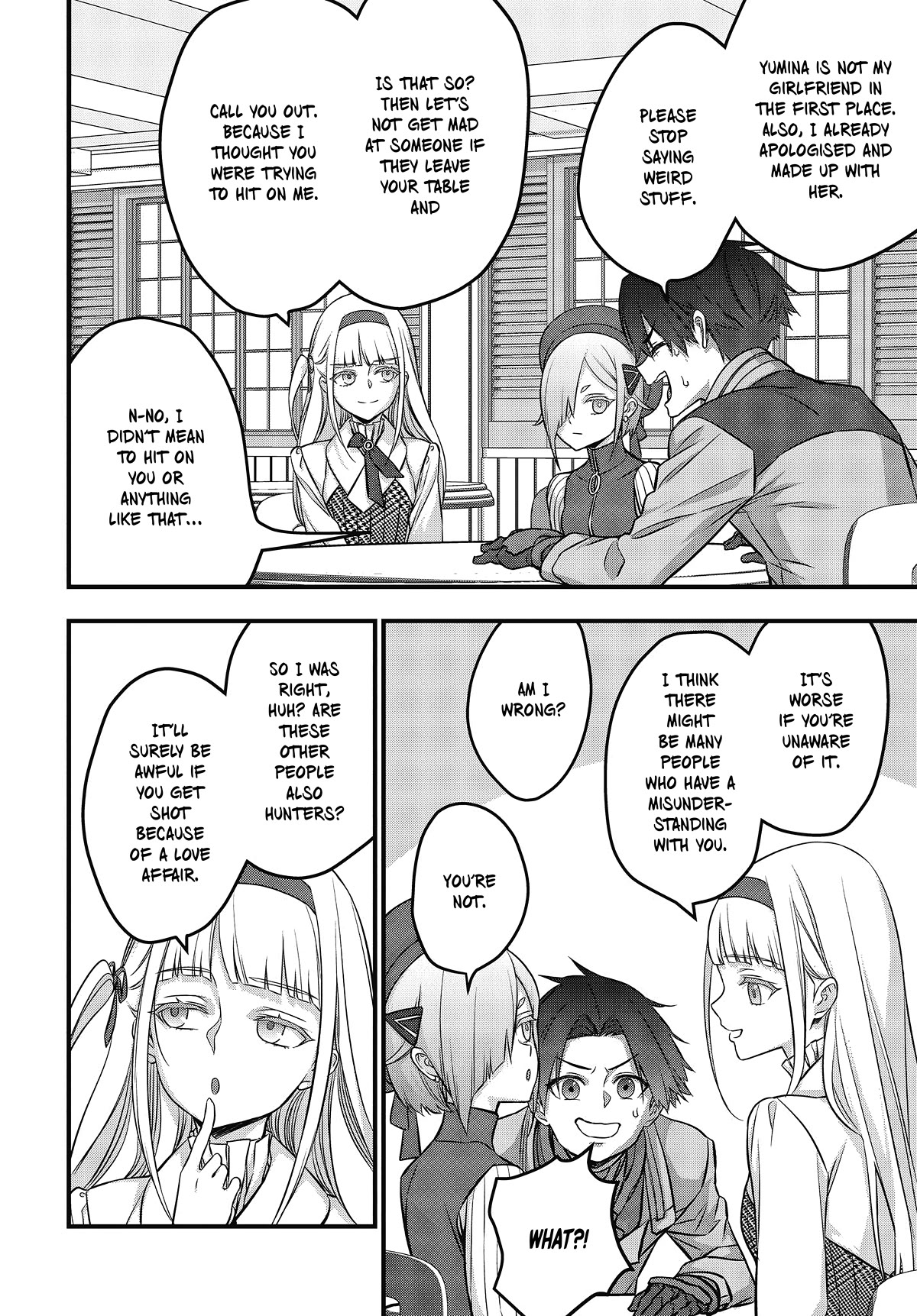 Rebuild World Chapter 47 - Page 15