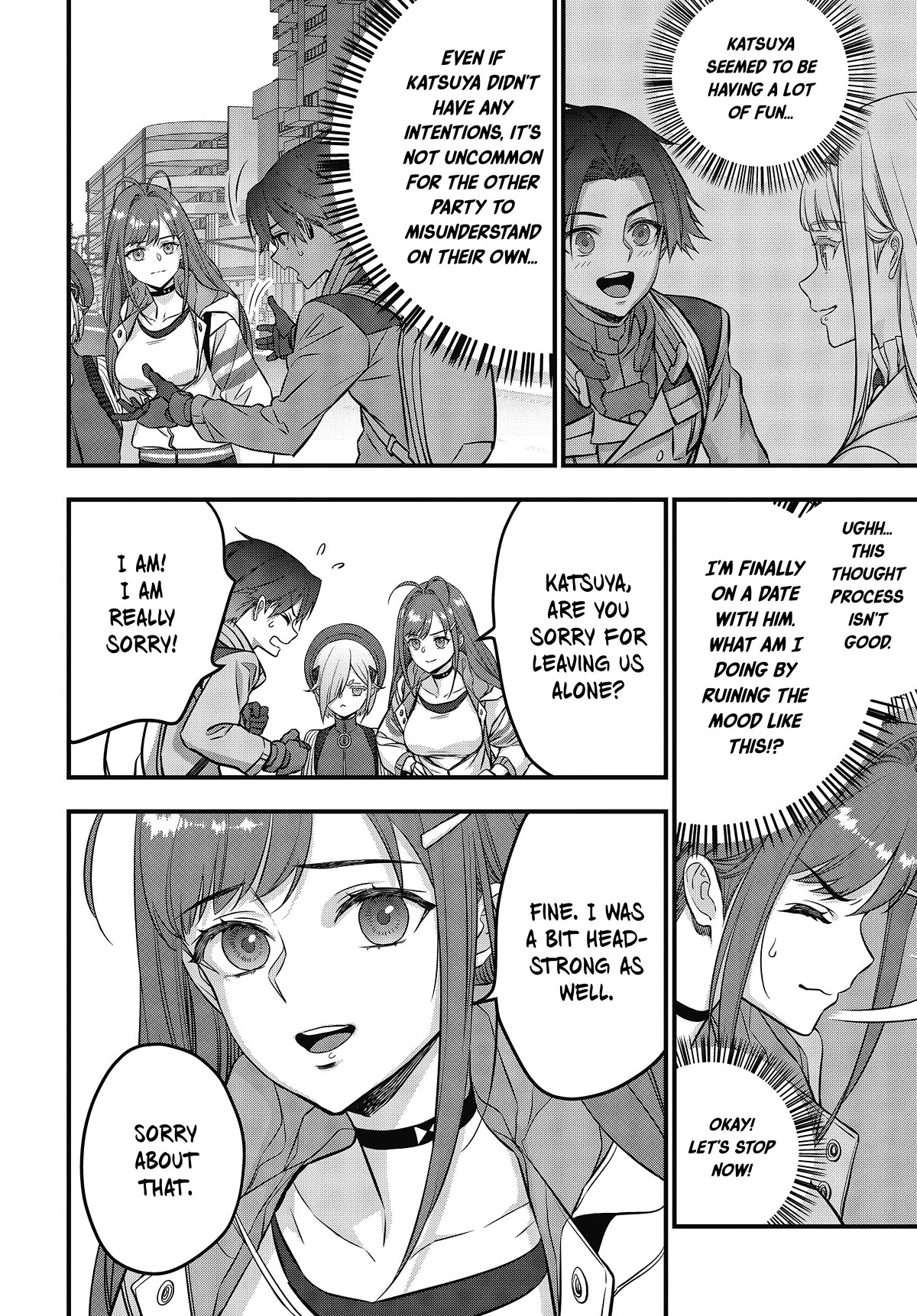 Rebuild World Chapter 47 - Page 3