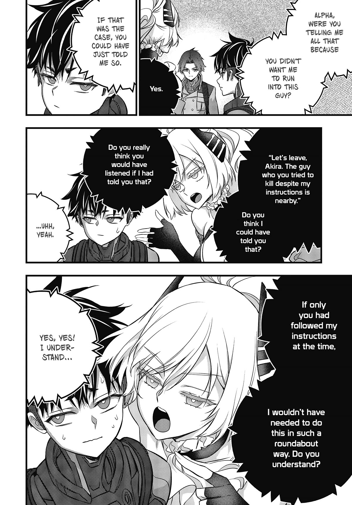 Rebuild World Chapter 47 - Page 7