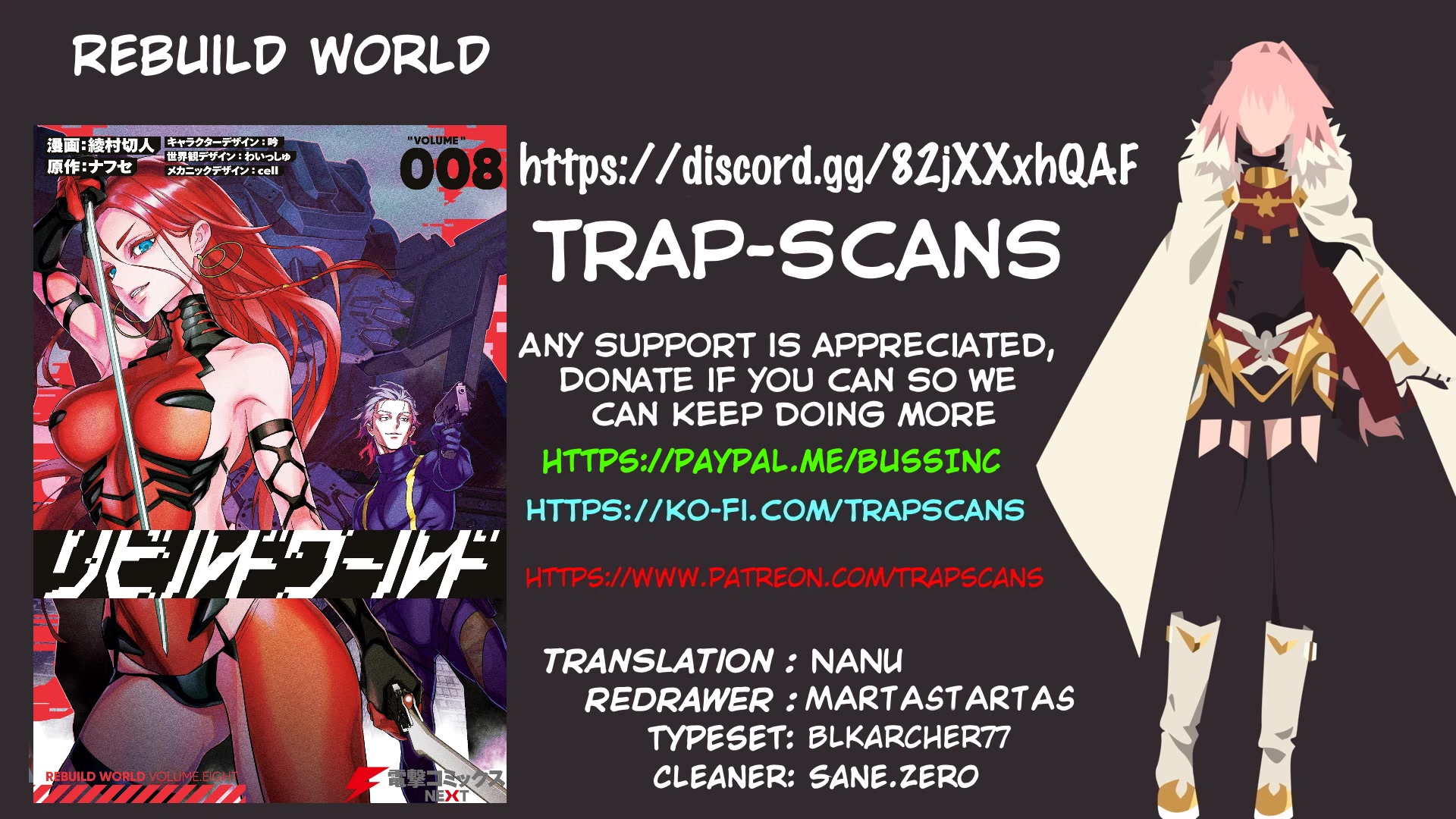 Rebuild World Chapter 48 - Page 1