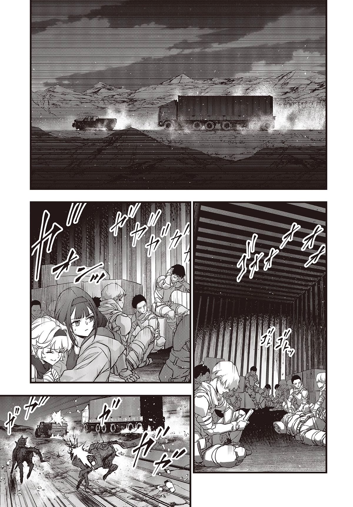 Rebuild World Chapter 48 - Page 16