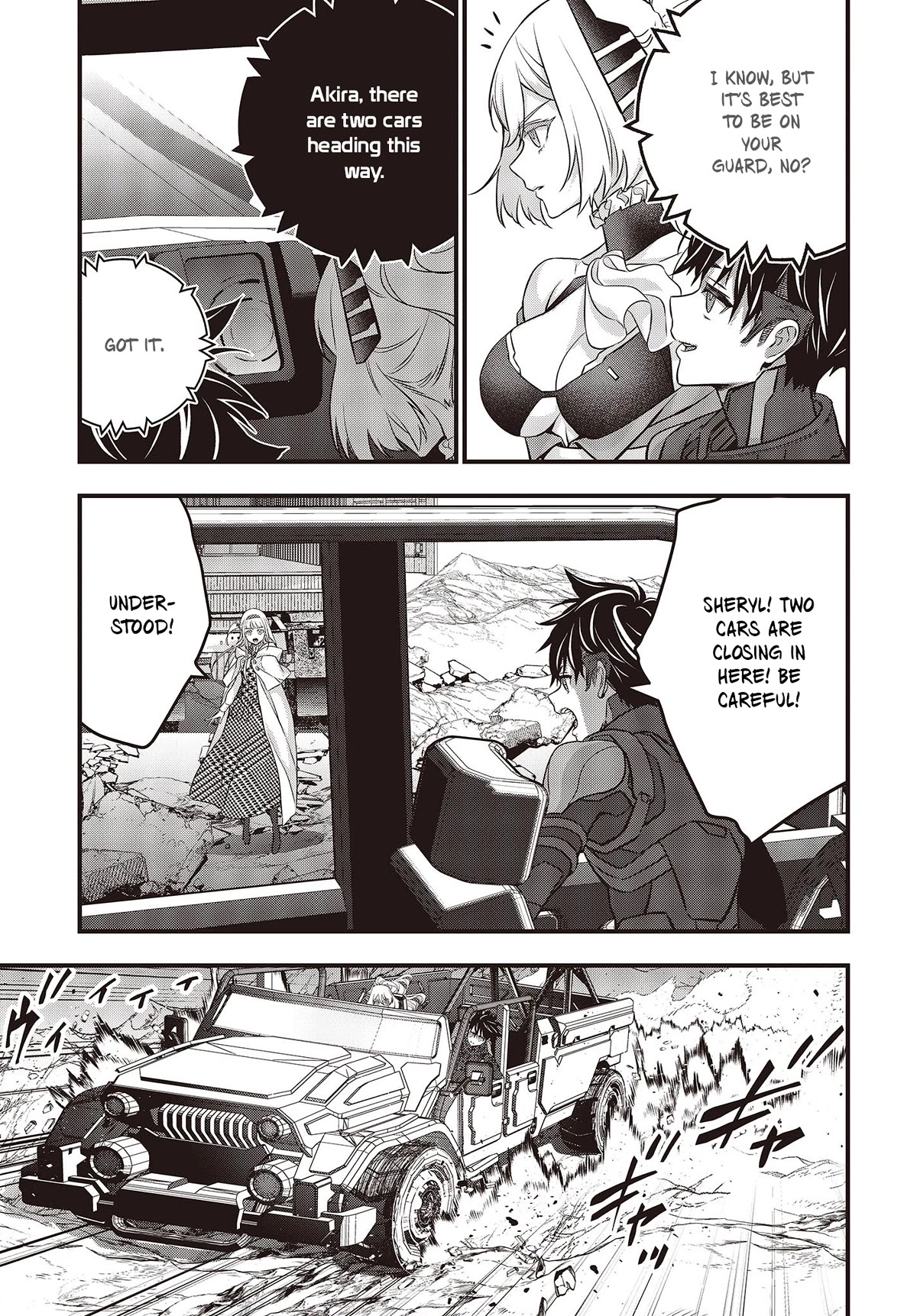 Rebuild World Chapter 48 - Page 30