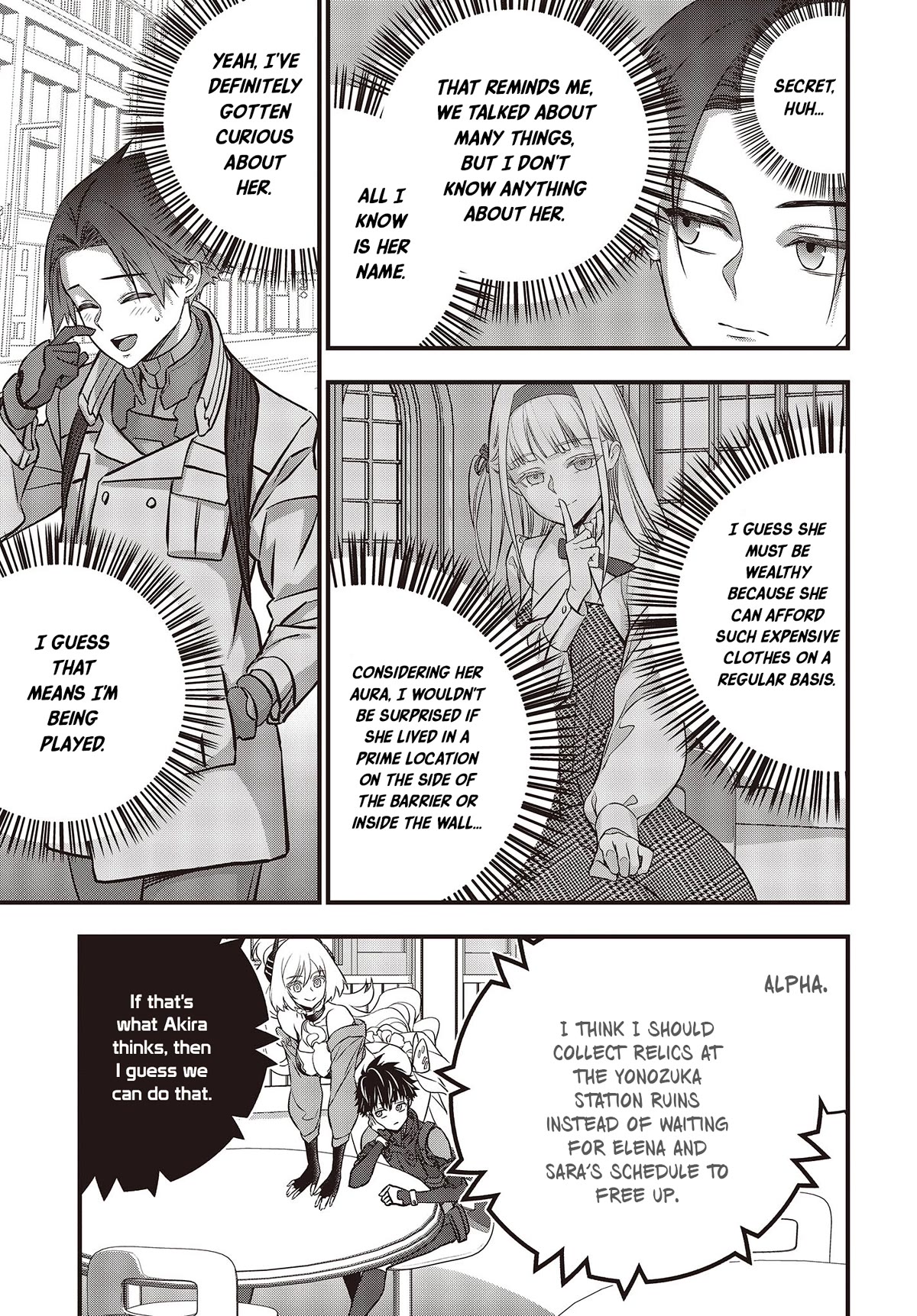 Rebuild World Chapter 48 - Page 4