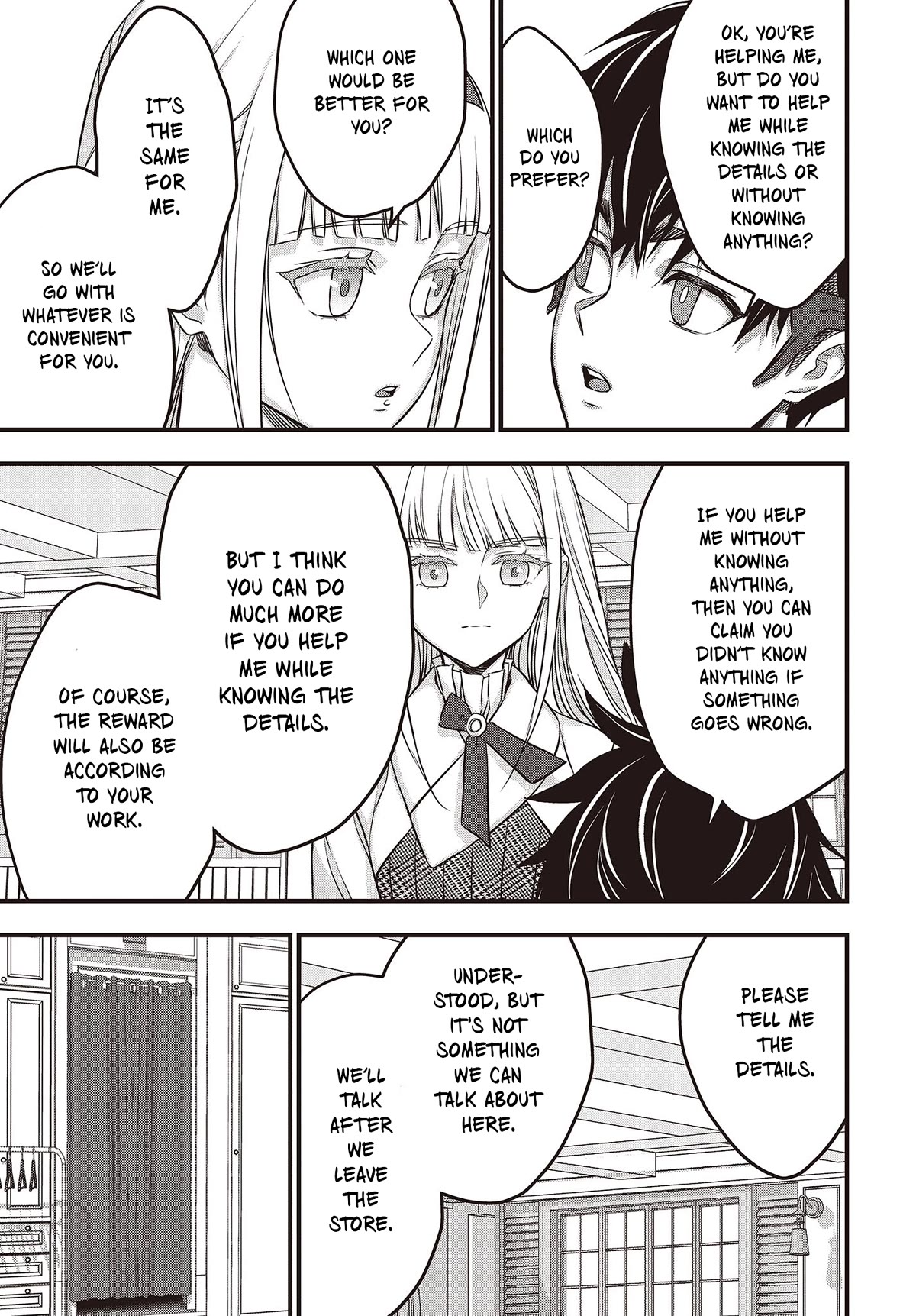 Rebuild World Chapter 48 - Page 8