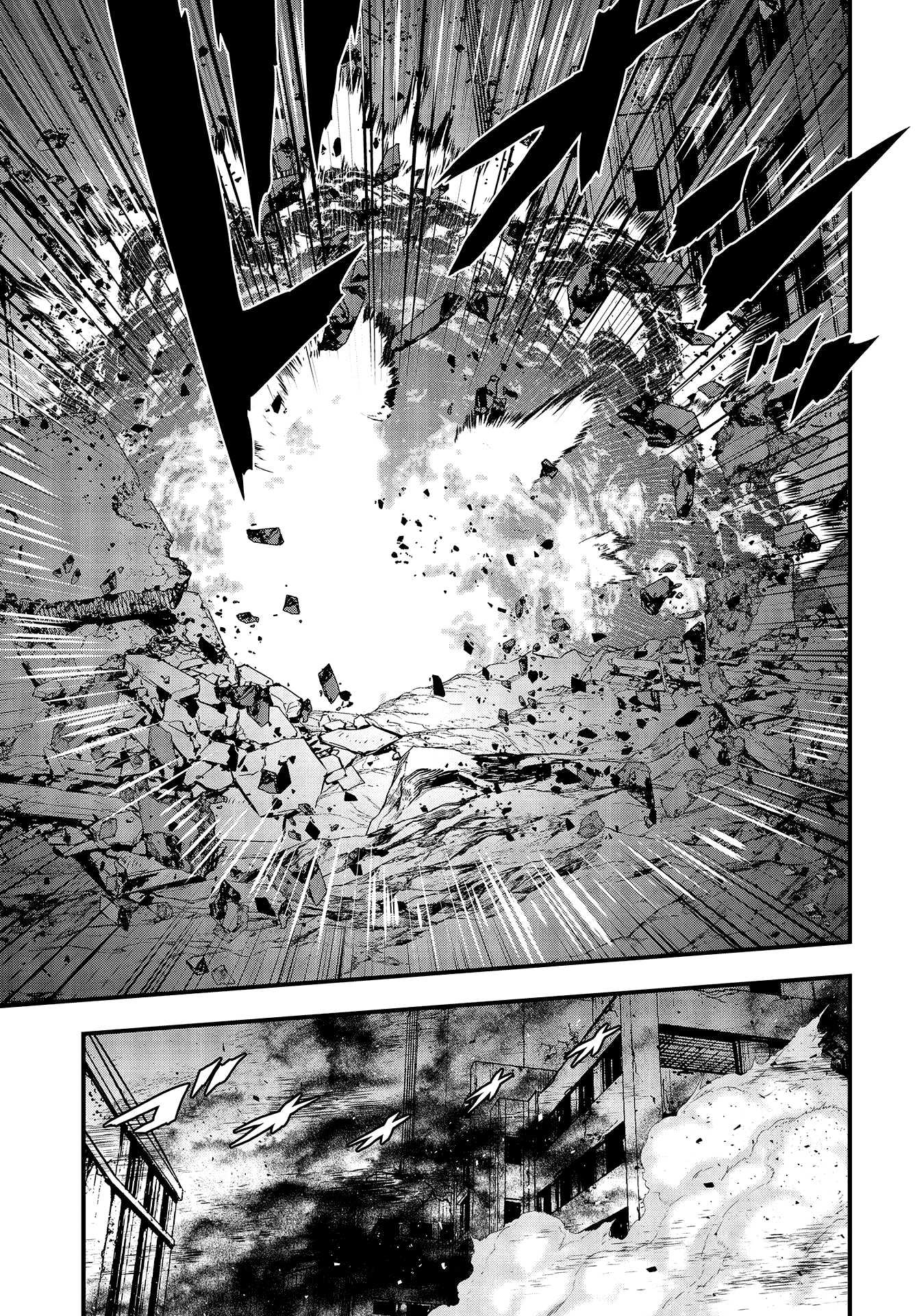 Rebuild World Chapter 5 - Page 30