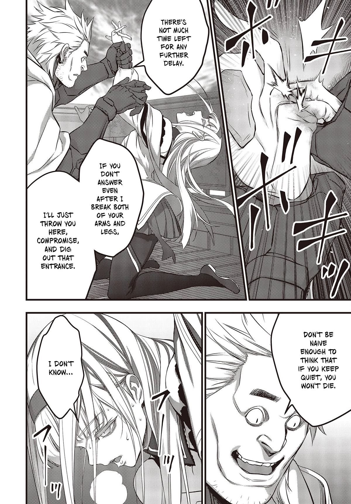 Rebuild World Chapter 50 - Page 17