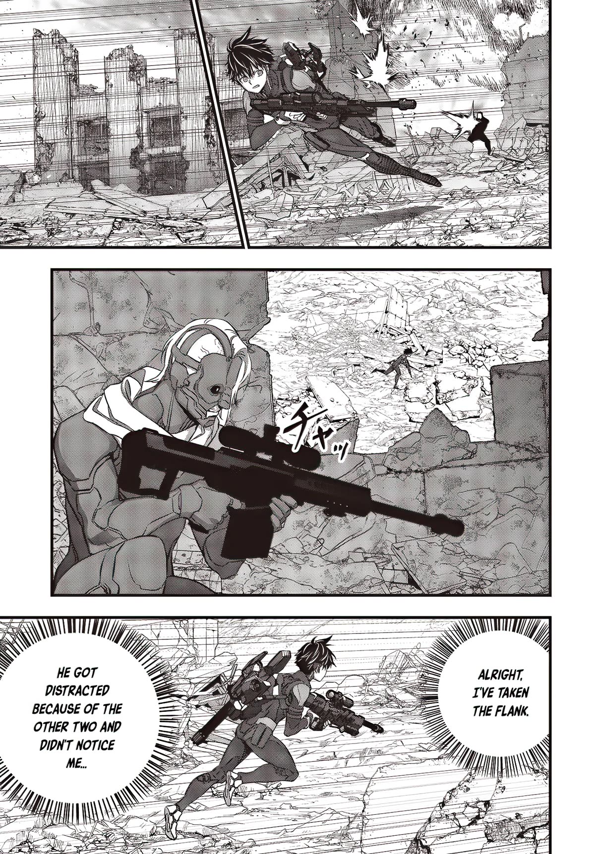 Rebuild World Chapter 51 - Page 12