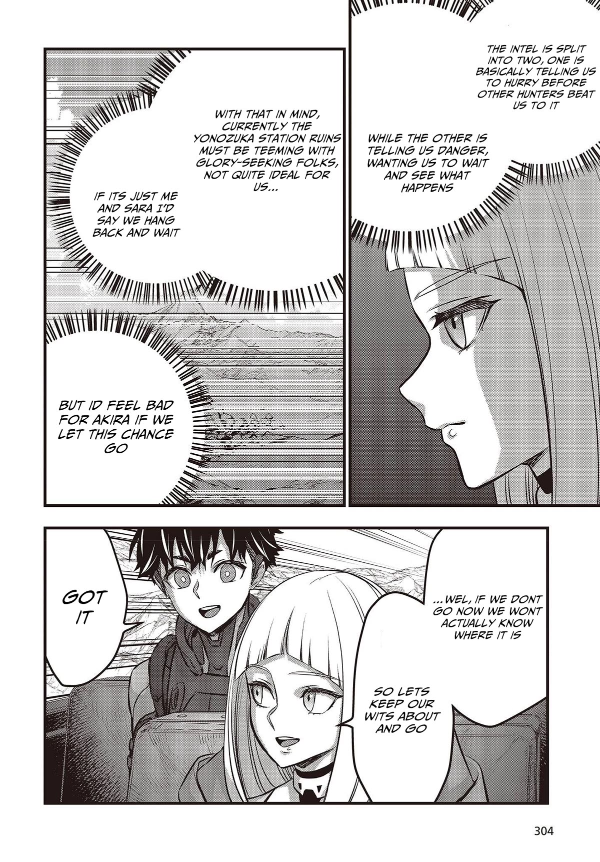 Rebuild World Chapter 53 - Page 7