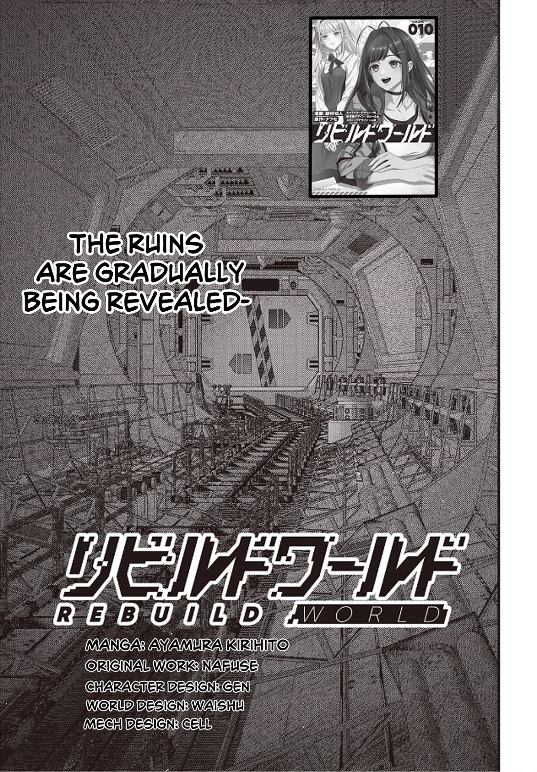 Rebuild World Chapter 56 - Page 4