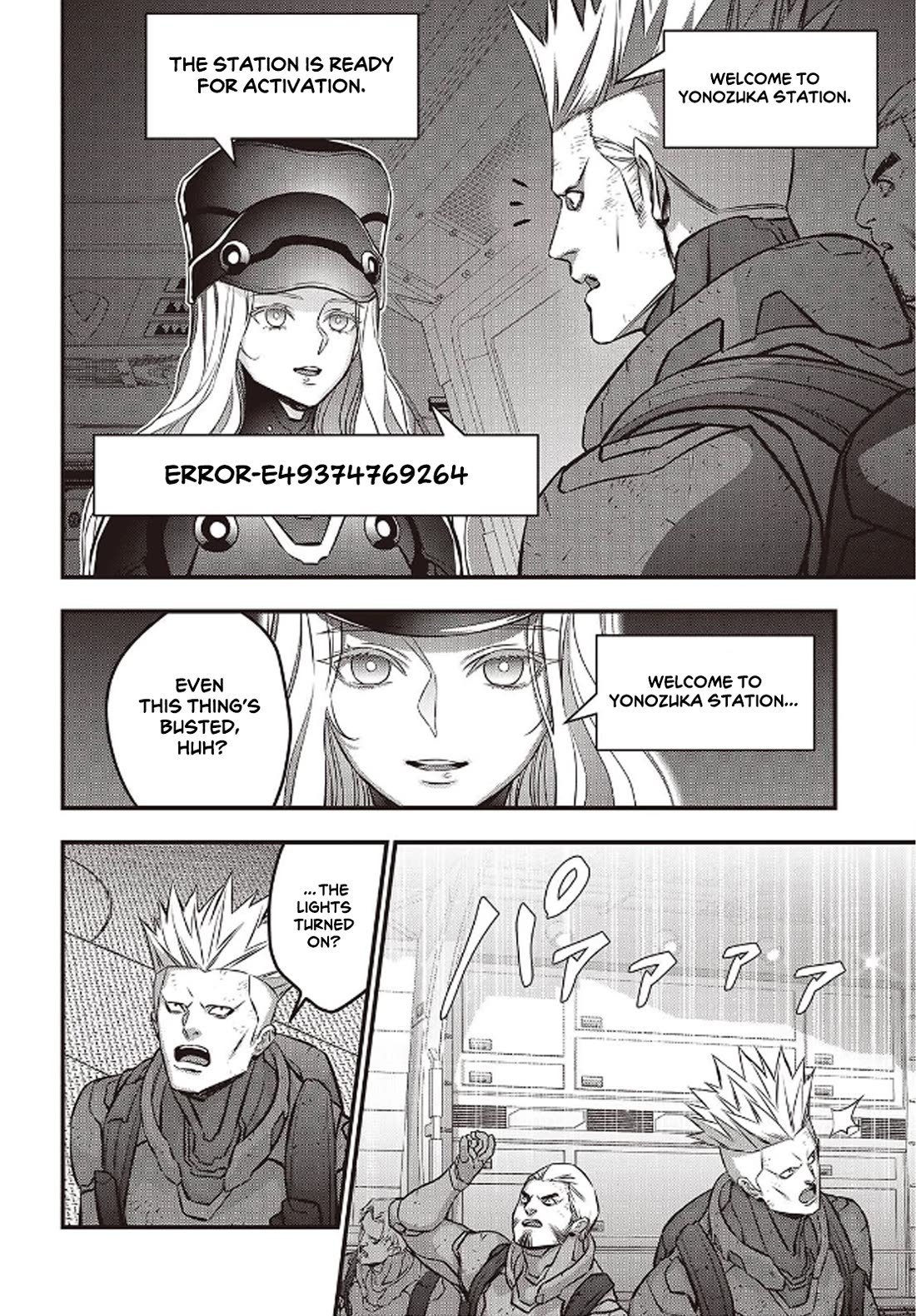 Rebuild World Chapter 56 - Page 7