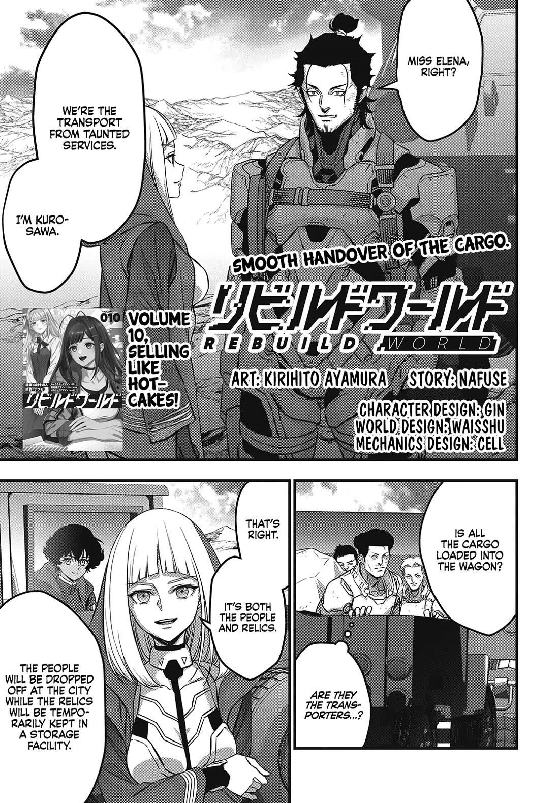 Rebuild World Chapter 57 - Page 2