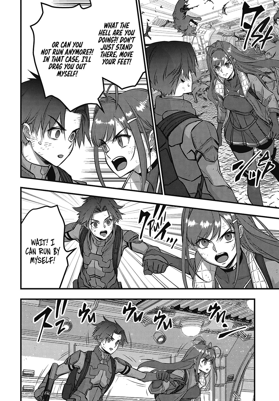 Rebuild World Chapter 58 - Page 11
