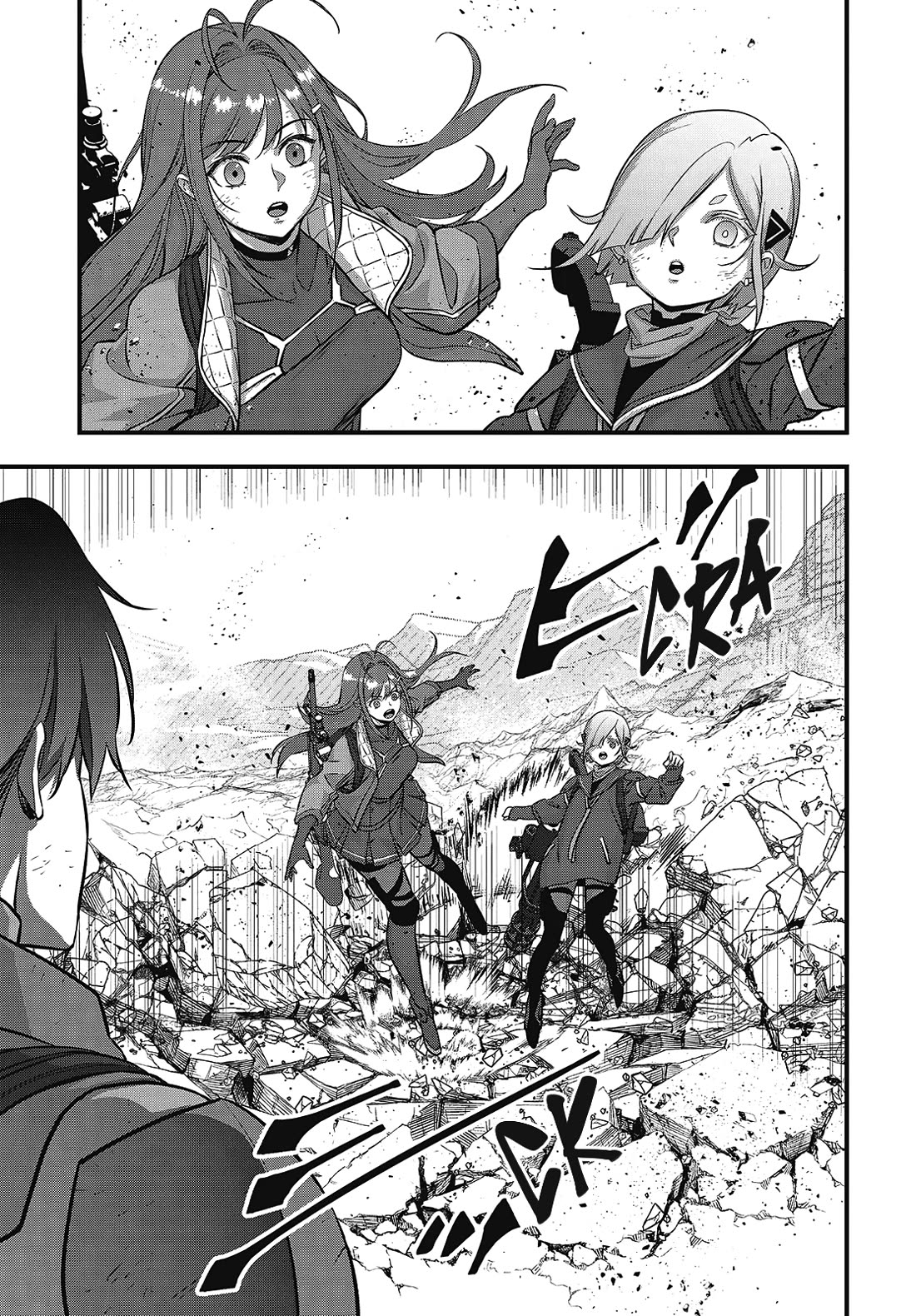 Rebuild World Chapter 58 - Page 26