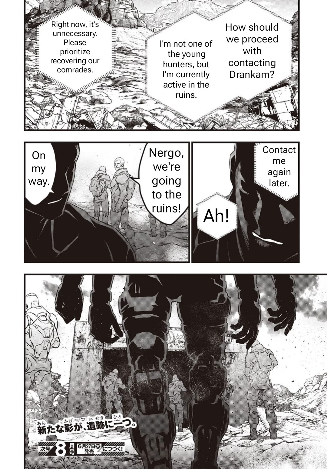 Rebuild World Chapter 59 - Page 33