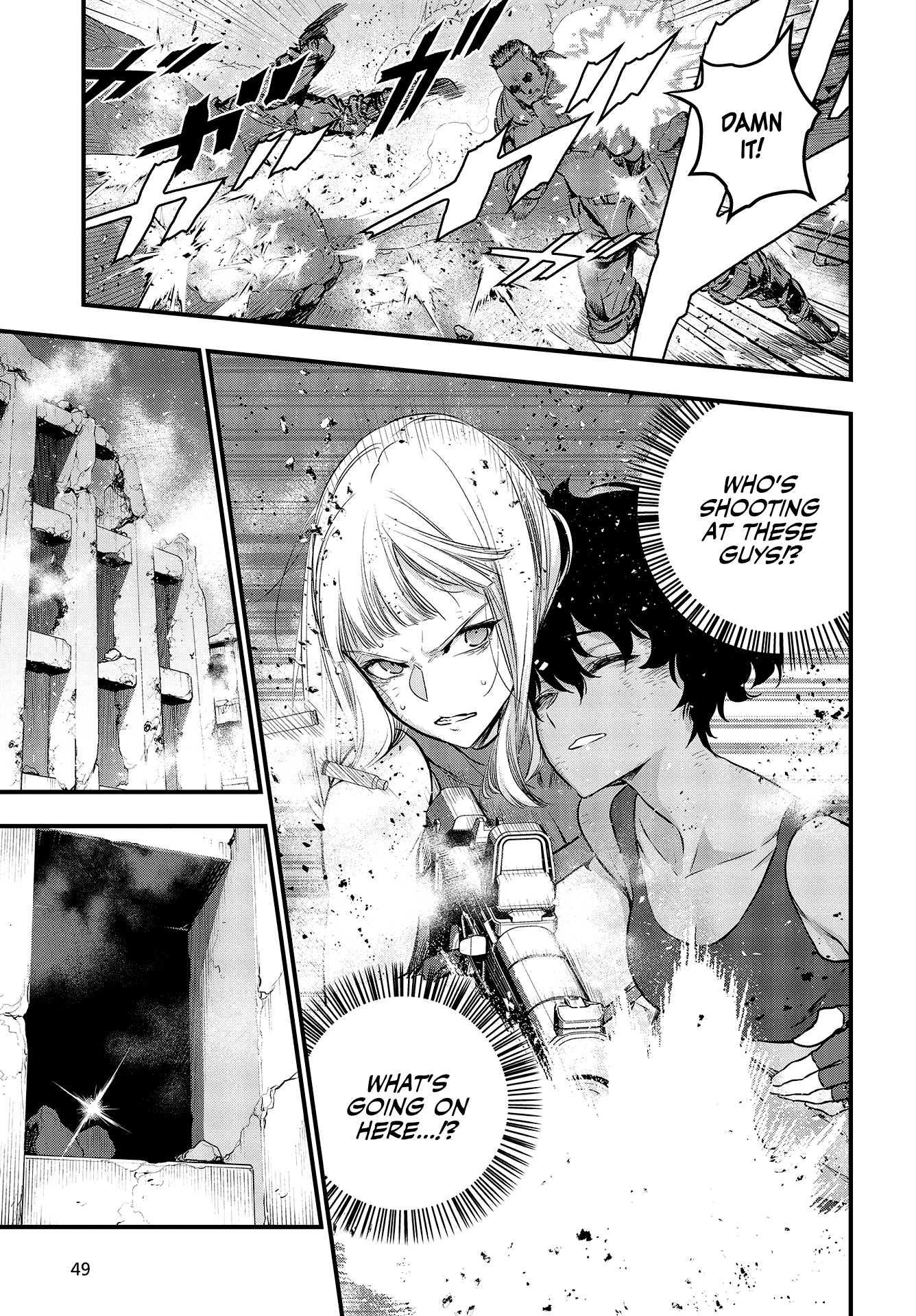 Rebuild World Chapter 6 - Page 23