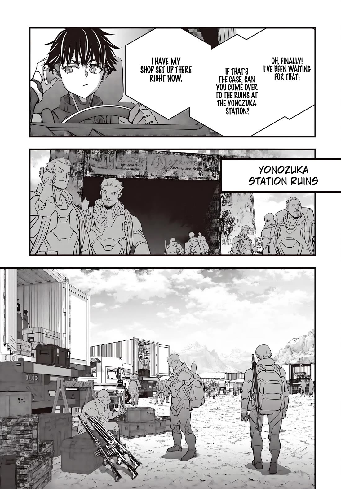 Rebuild World Chapter 60 - Page 12