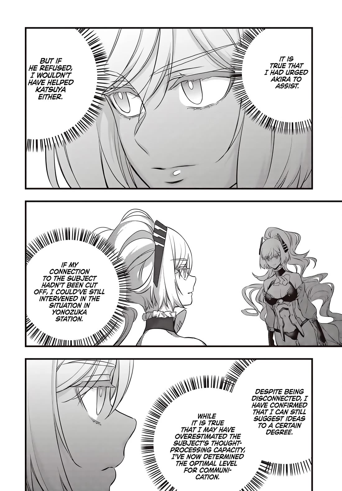 Rebuild World Chapter 60 - Page 3