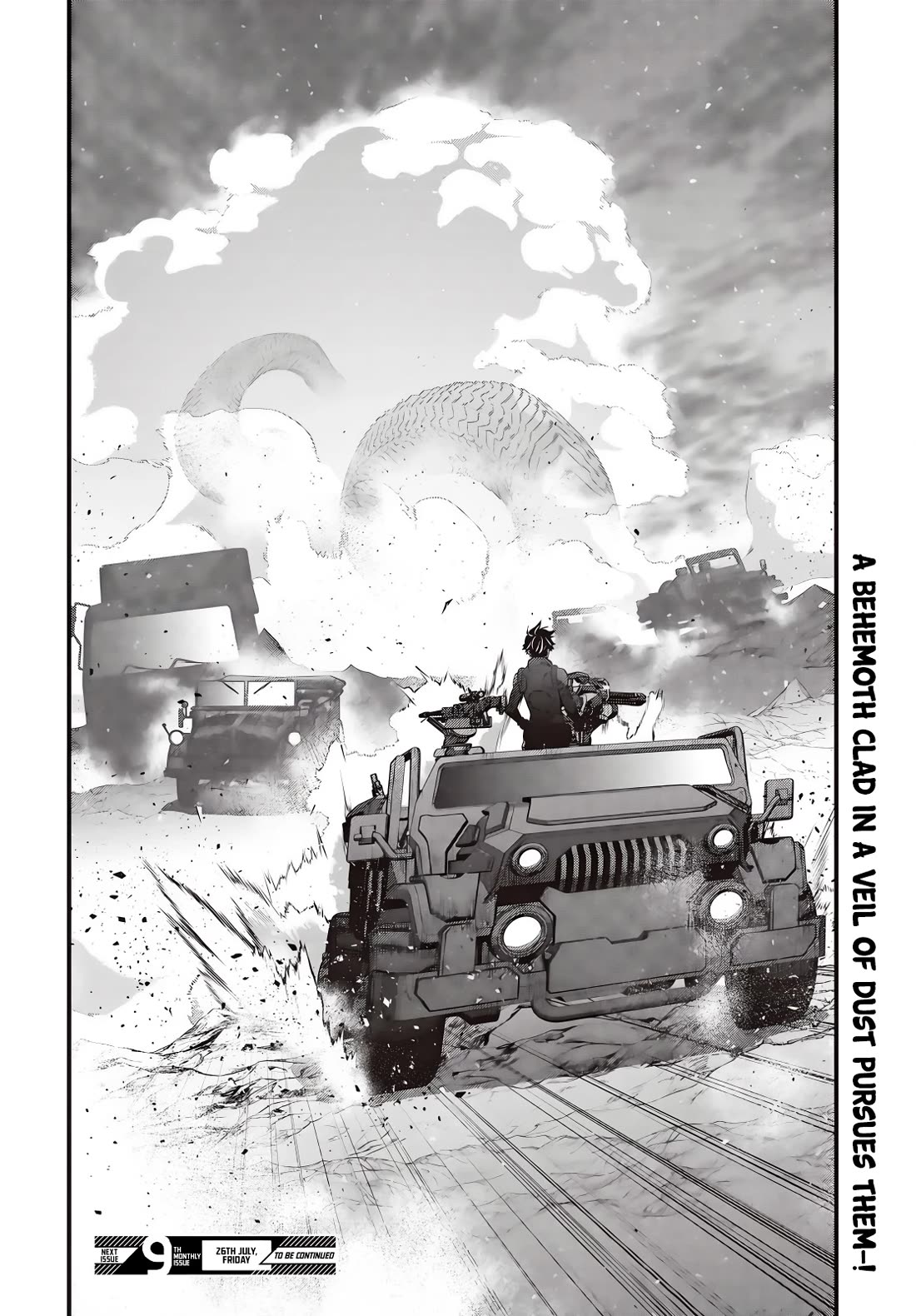 Rebuild World Chapter 60 - Page 32