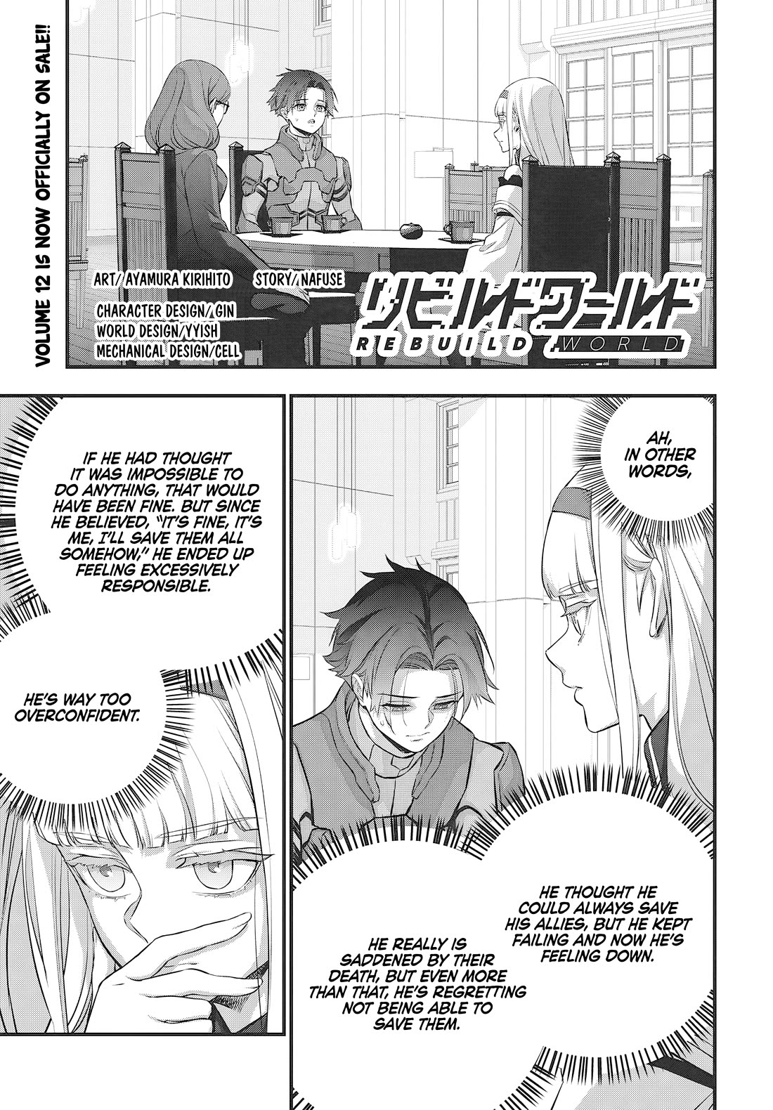 Rebuild World Chapter 64 - Page 2
