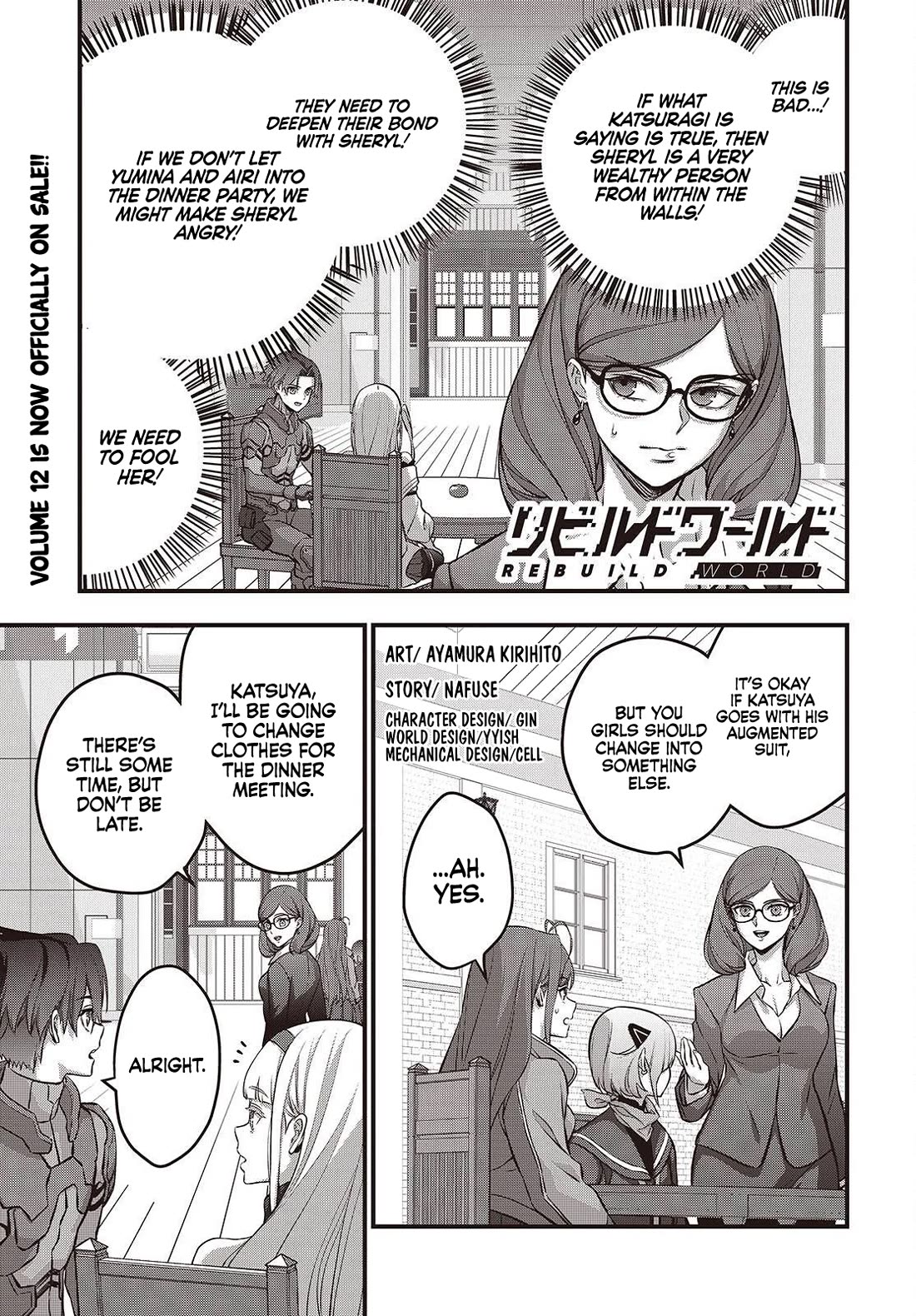 Rebuild World Chapter 65 - Page 2