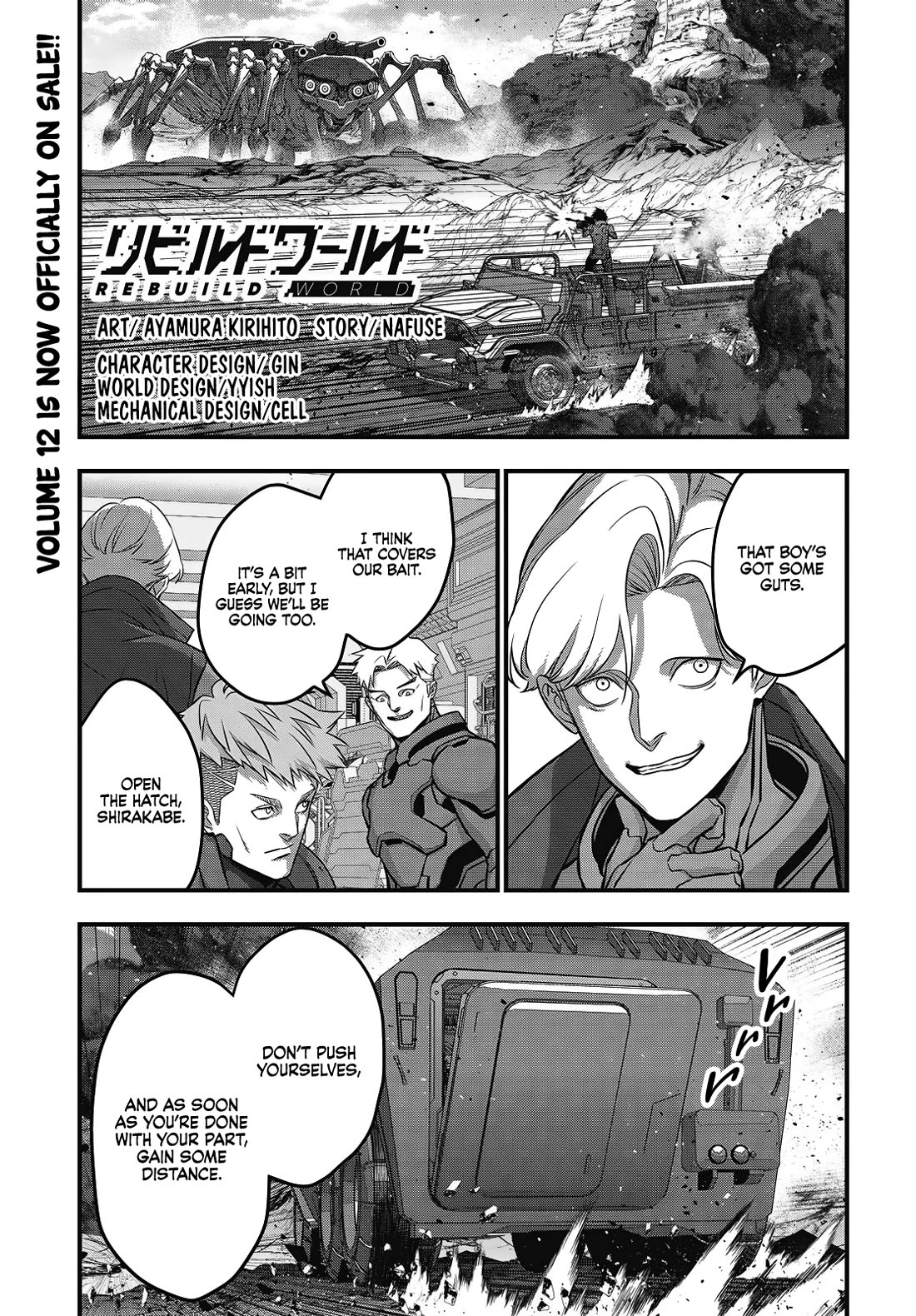 Rebuild World Chapter 68 - Page 2