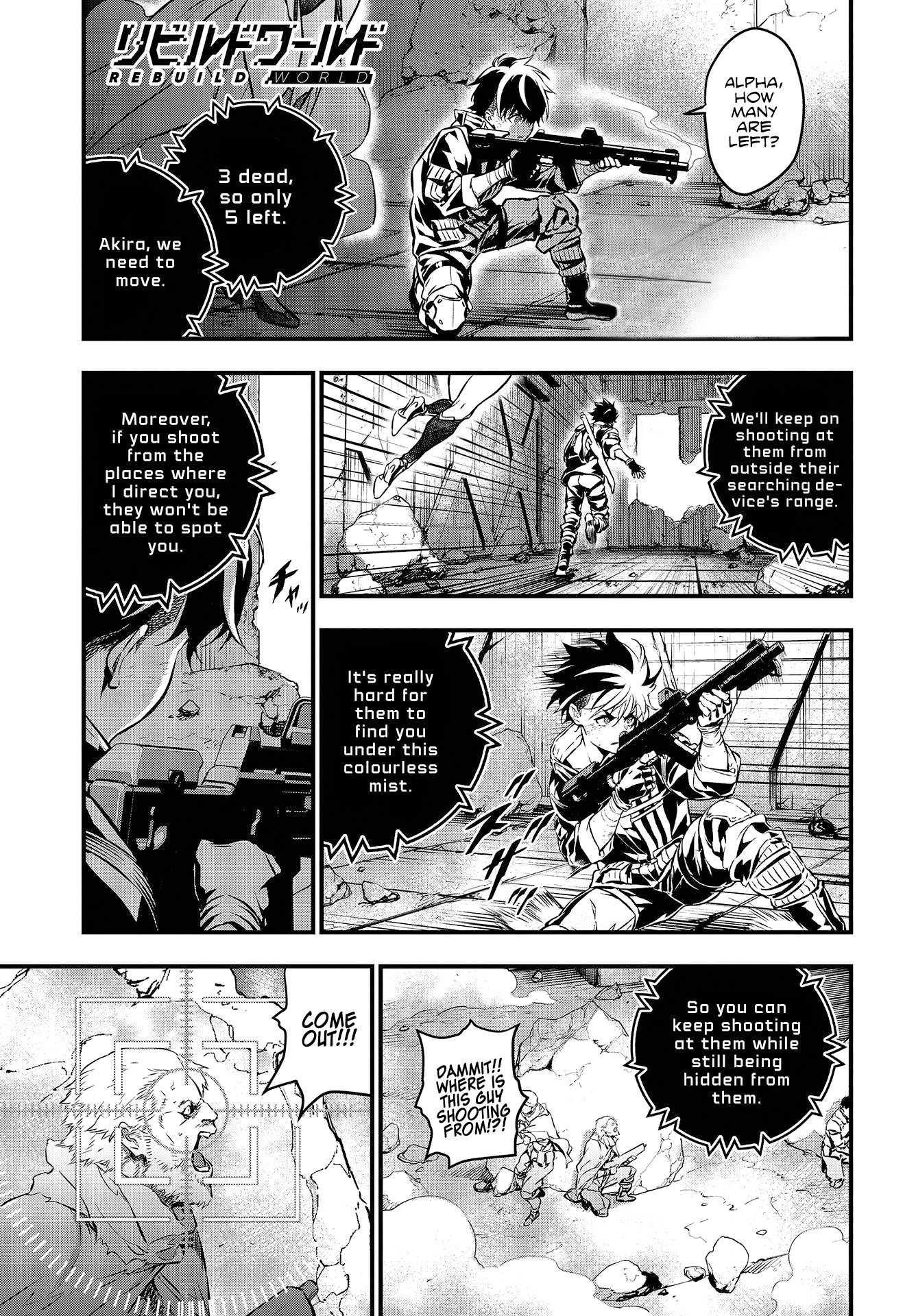 Rebuild World Chapter 7 - Page 2