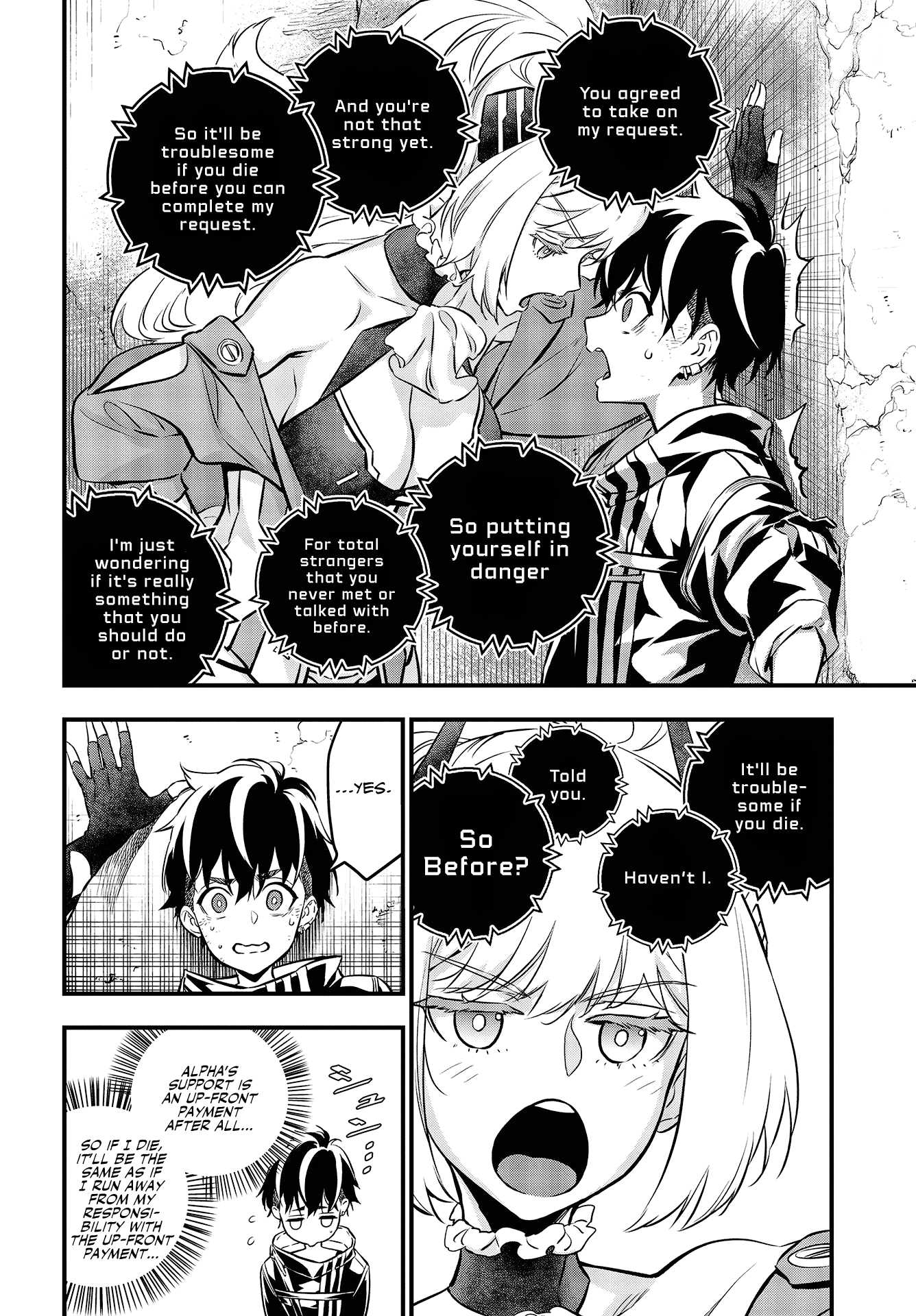 Rebuild World Chapter 7 - Page 5